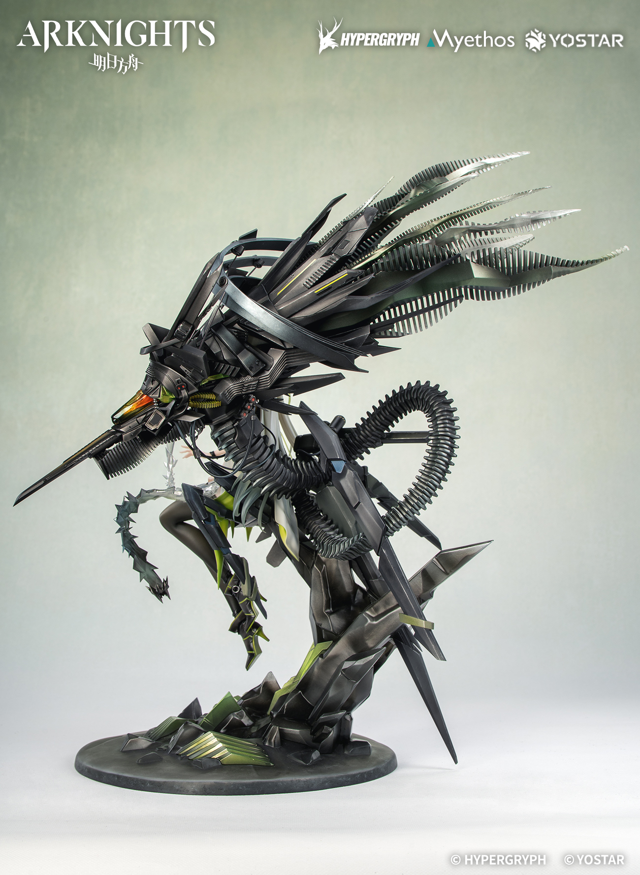 Arknights Kal'tsit (Esperanta) 1/7 Scale Figure (With Bonus) Gallery Image 15