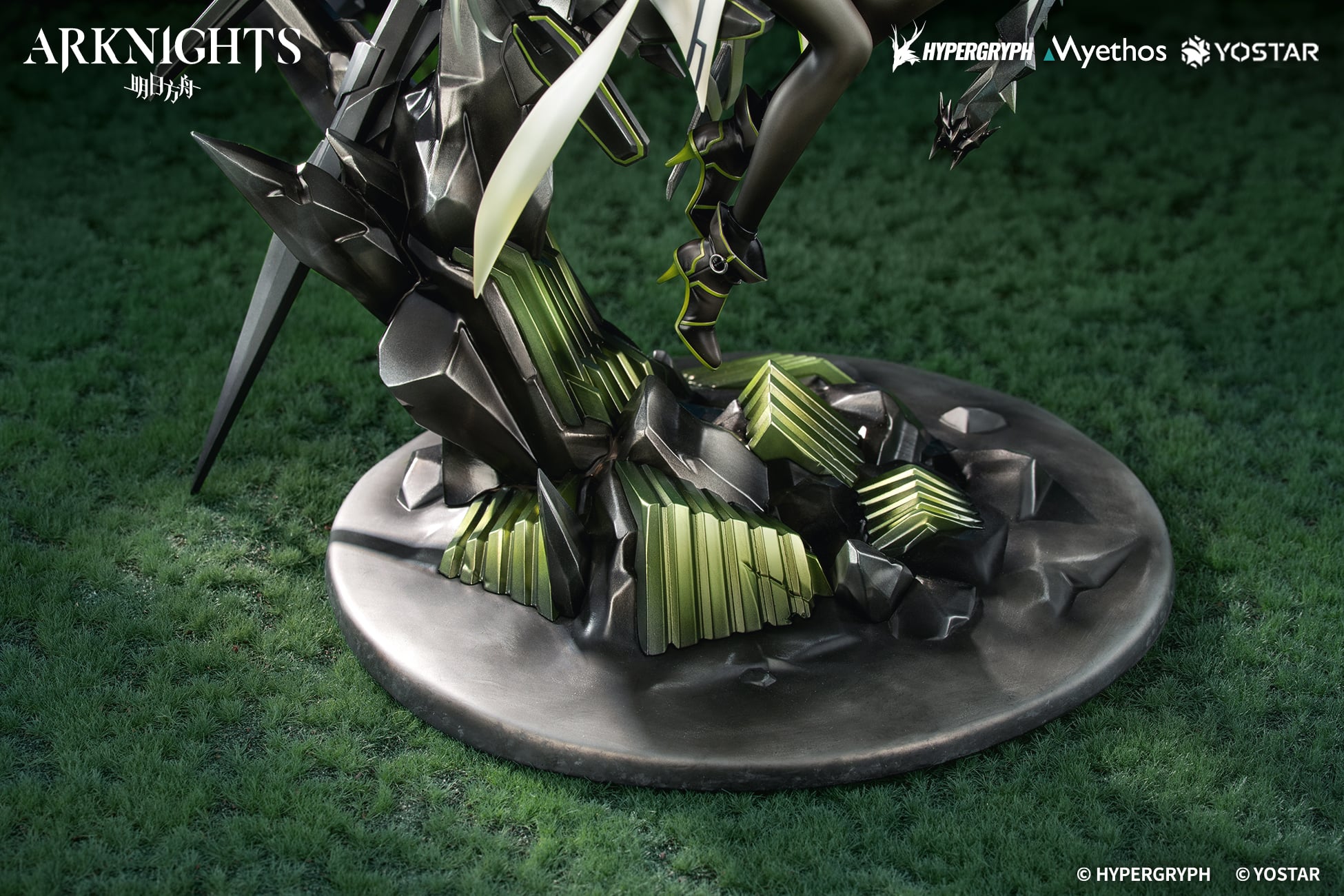 Arknights Kal'tsit (Esperanta) 1/7 Scale Figure (With Bonus) Gallery Image 12