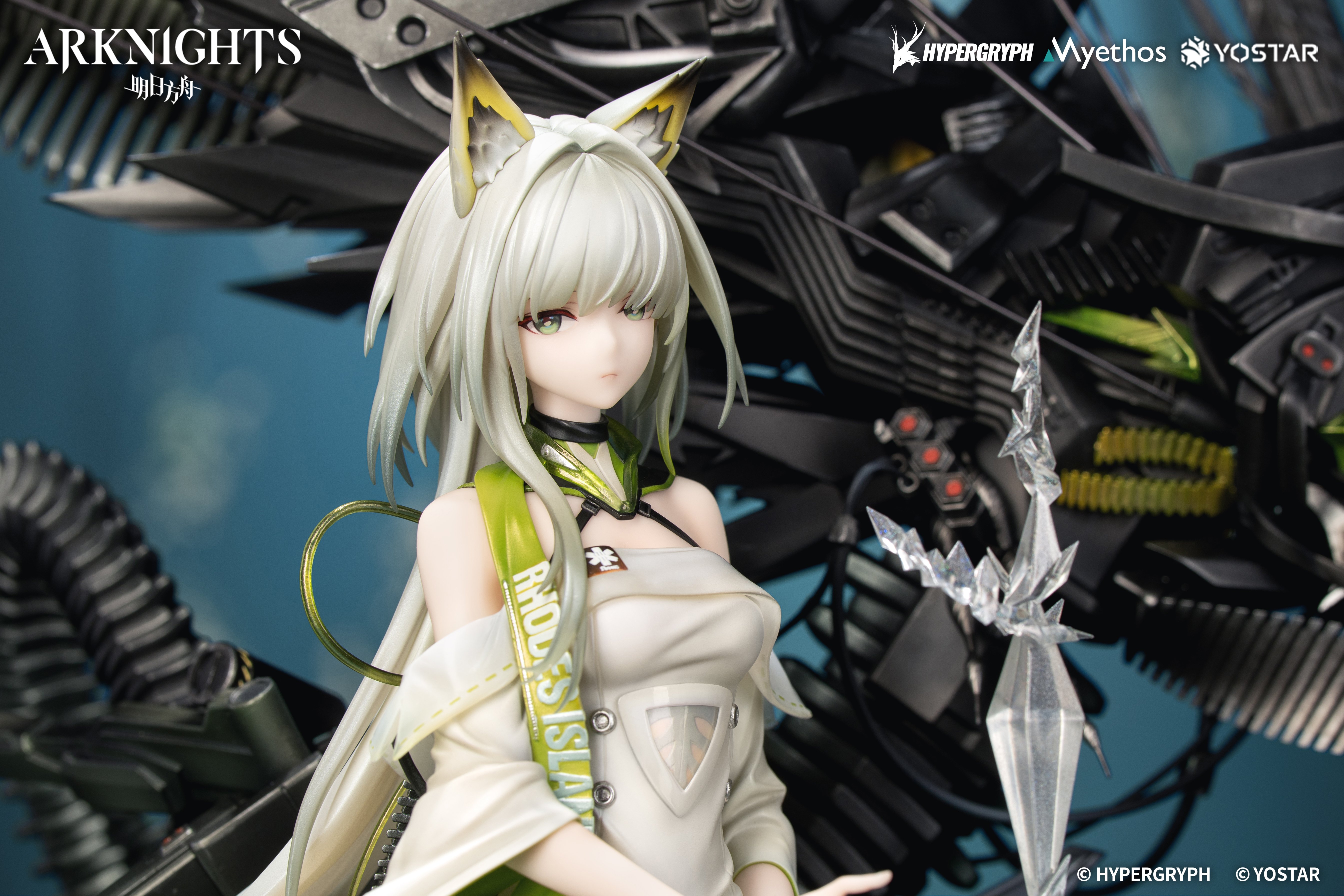 Arknights Kal'tsit (Esperanta) 1/7 Scale Figure (With Bonus) Gallery Image 6