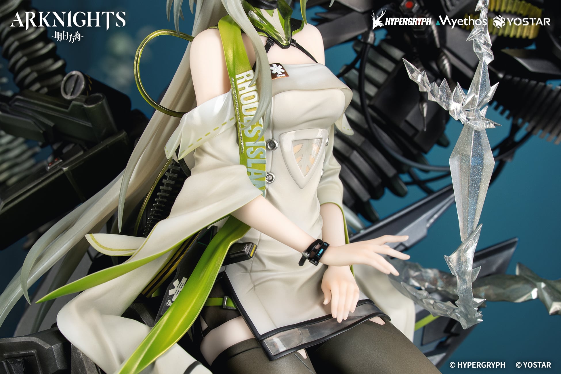 Arknights Kal'tsit (Esperanta) 1/7 Scale Figure (With Bonus) Gallery Image 8