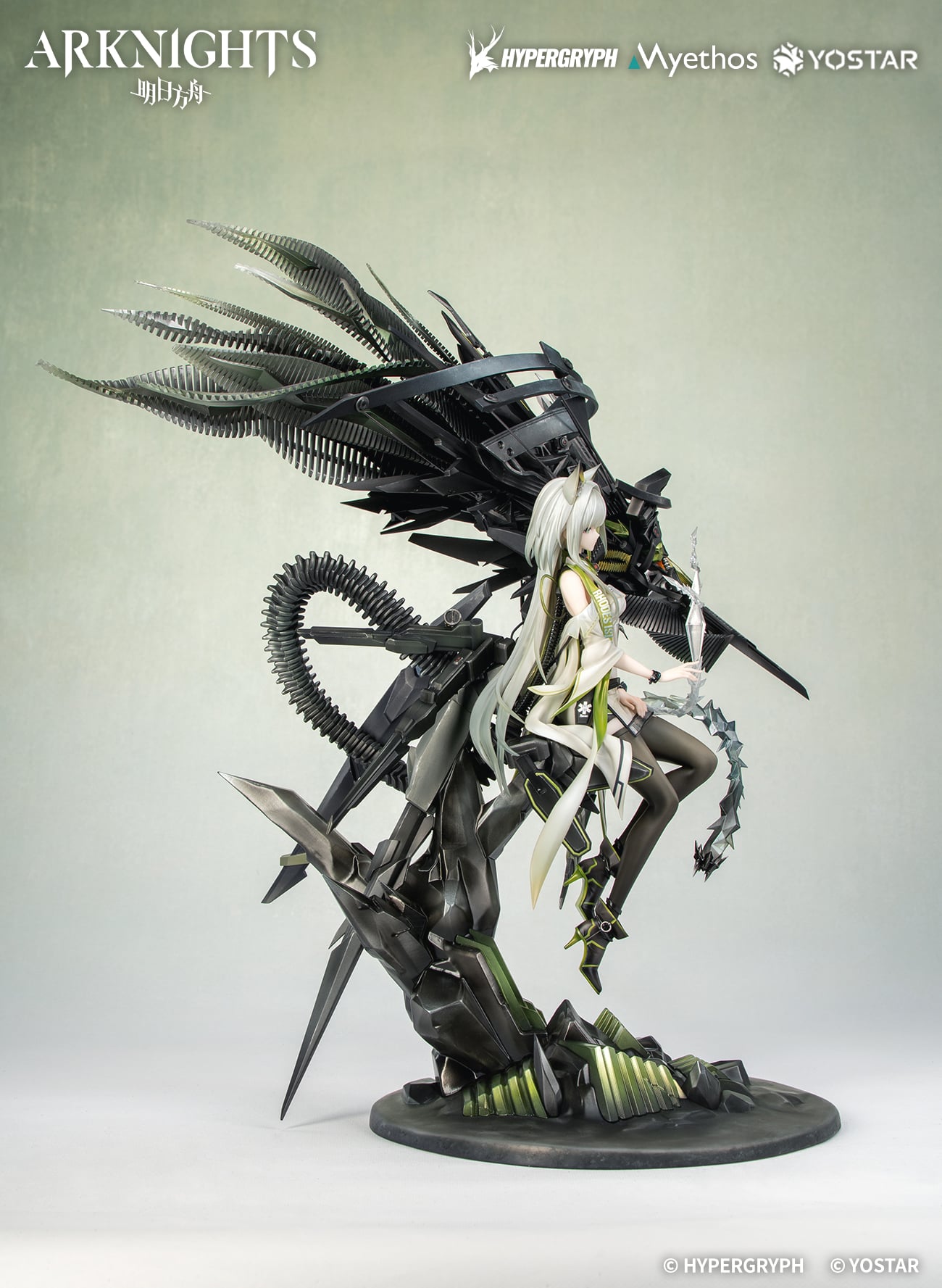 Arknights Kal'tsit (Esperanta) 1/7 Scale Figure (With Bonus) Gallery Image 14