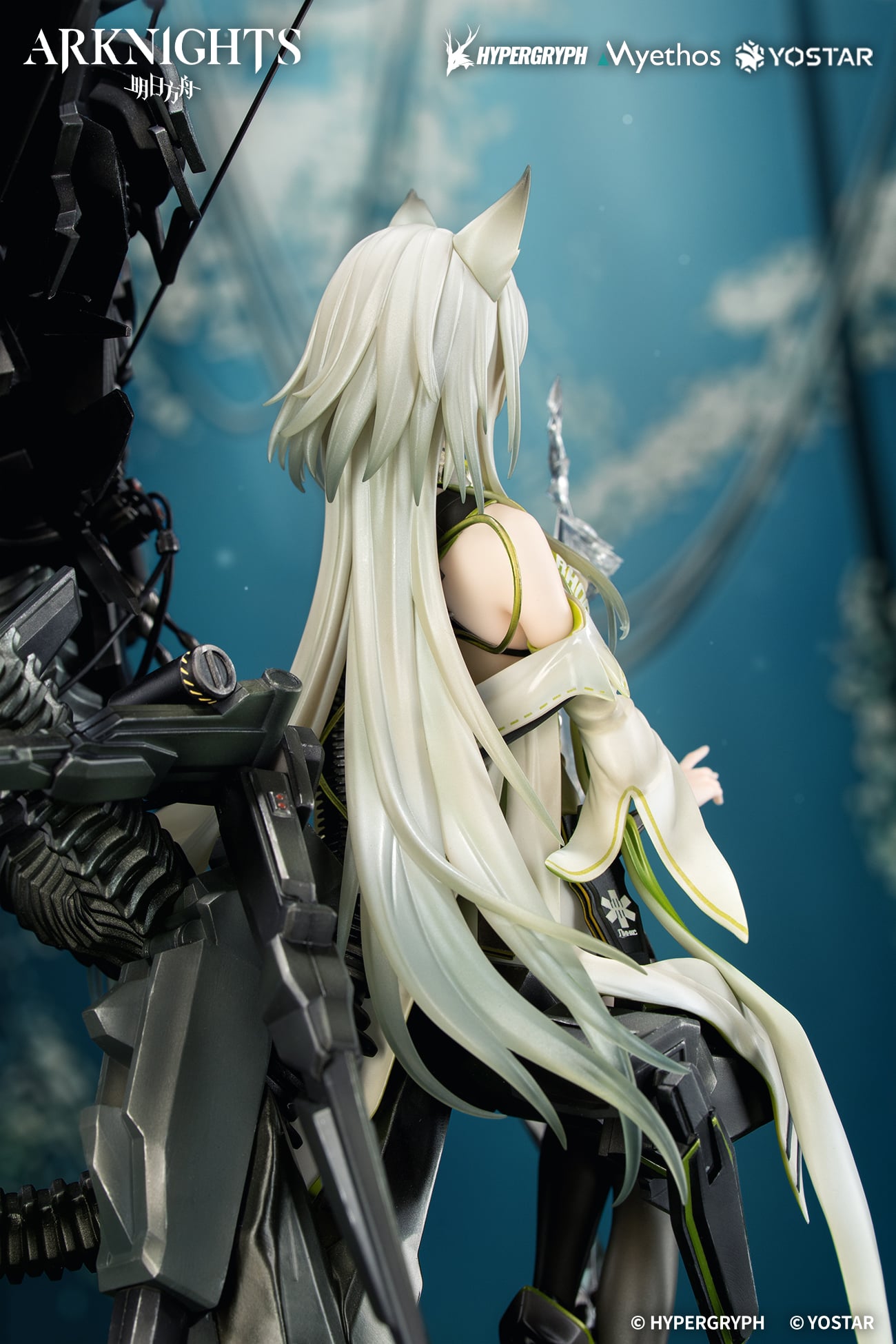 Arknights Kal'tsit (Esperanta) 1/7 Scale Figure (With Bonus) Gallery Image 7