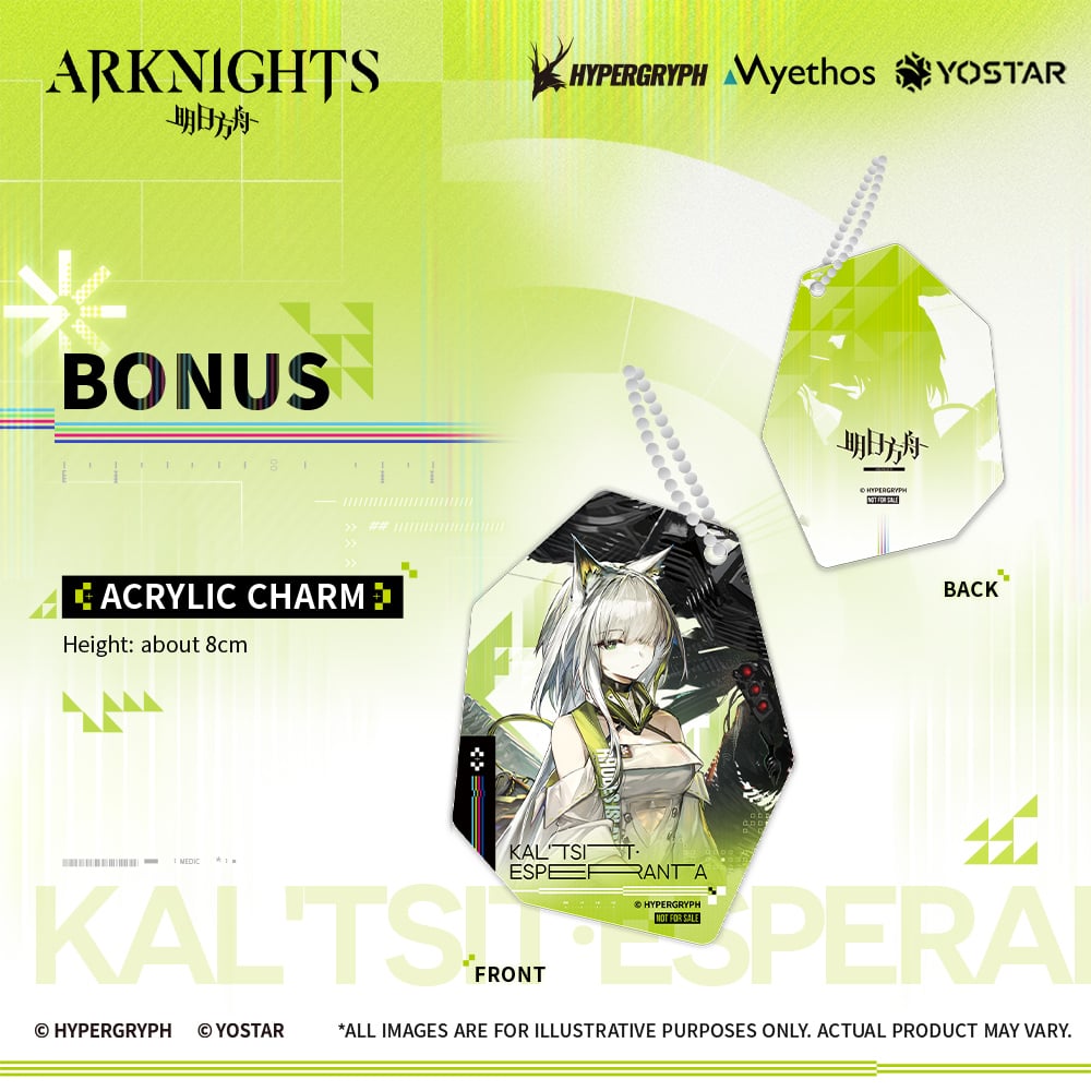 Arknights Kal'tsit (Esperanta) 1/7 Scale Figure (With Bonus) Gallery Image 16