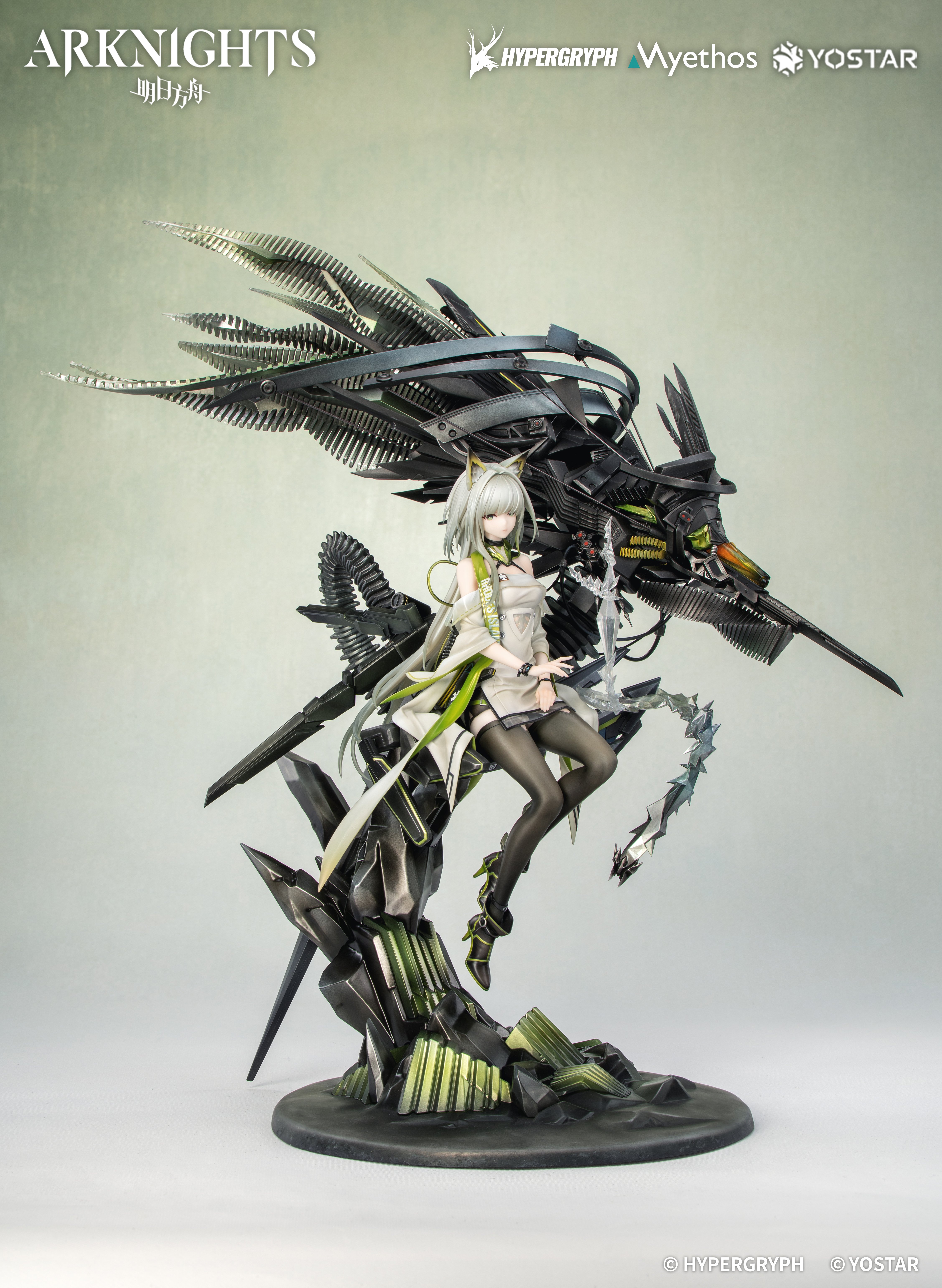 Arknights Kal'tsit (Esperanta) 1/7 Scale Figure (With Bonus) Gallery Image 13