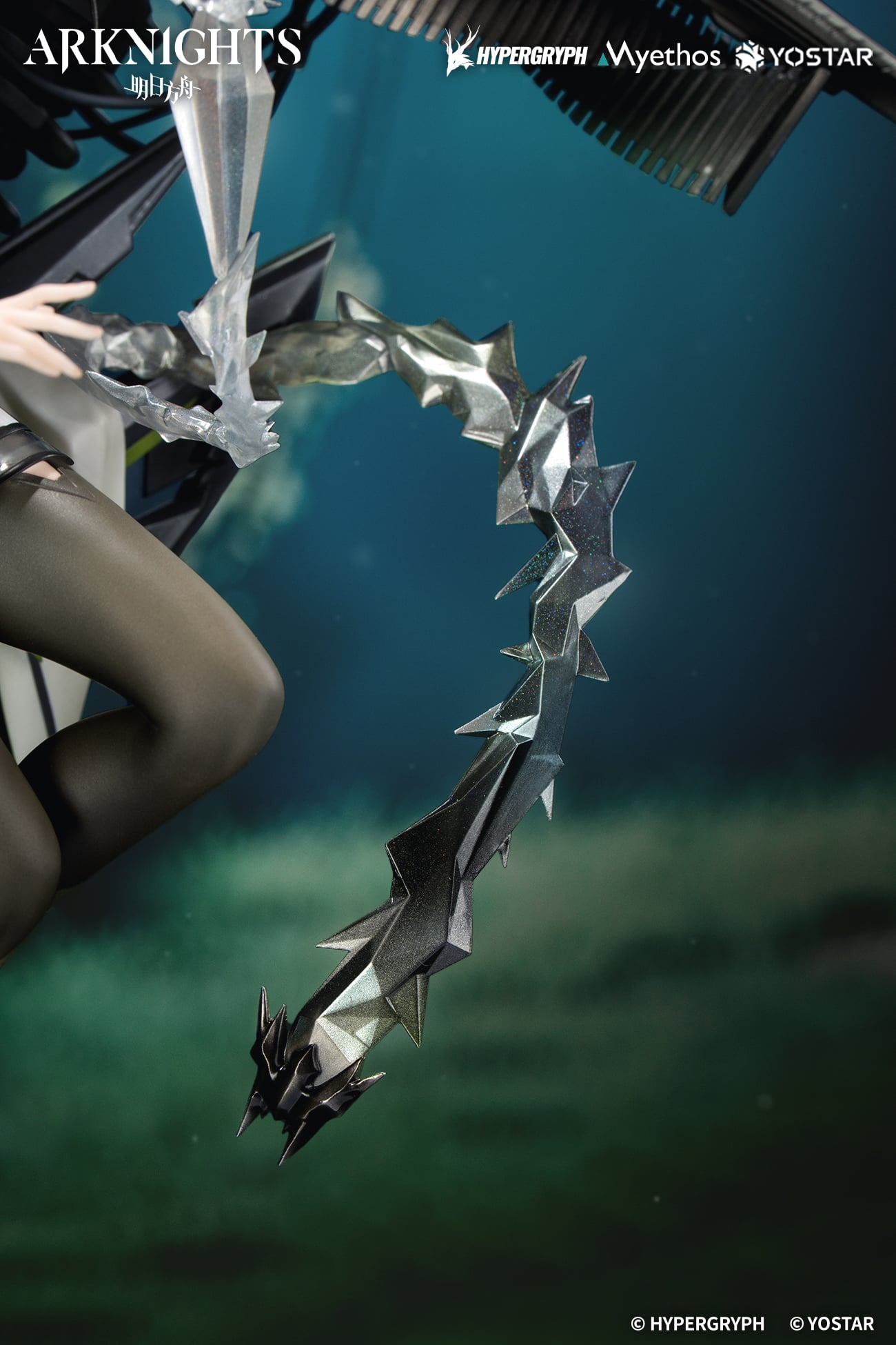 Arknights Kal'tsit (Esperanta) 1/7 Scale Figure (With Bonus) Gallery Image 10