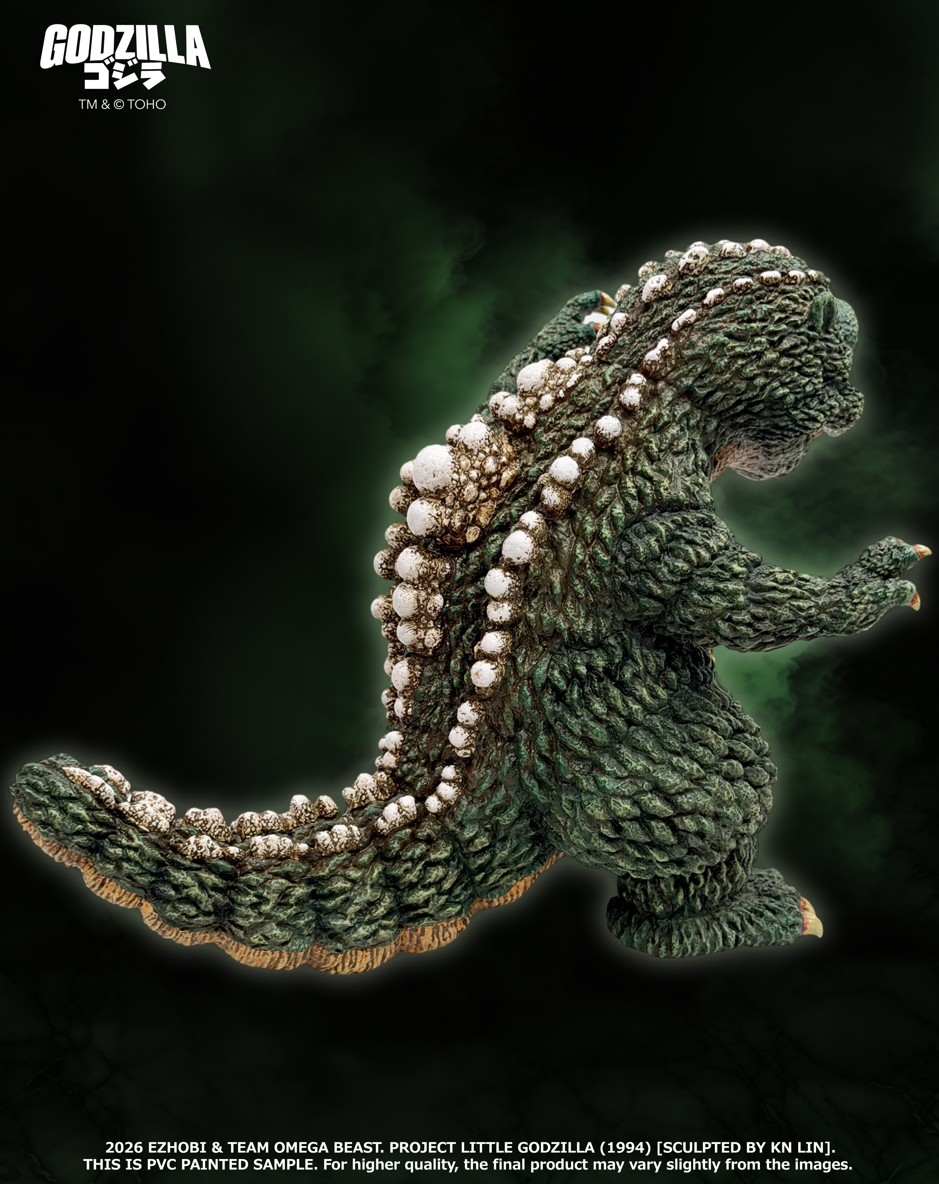 Godzilla Omega Beast Series Little Godzilla (Standard Ver.) Figure Gallery Image 9