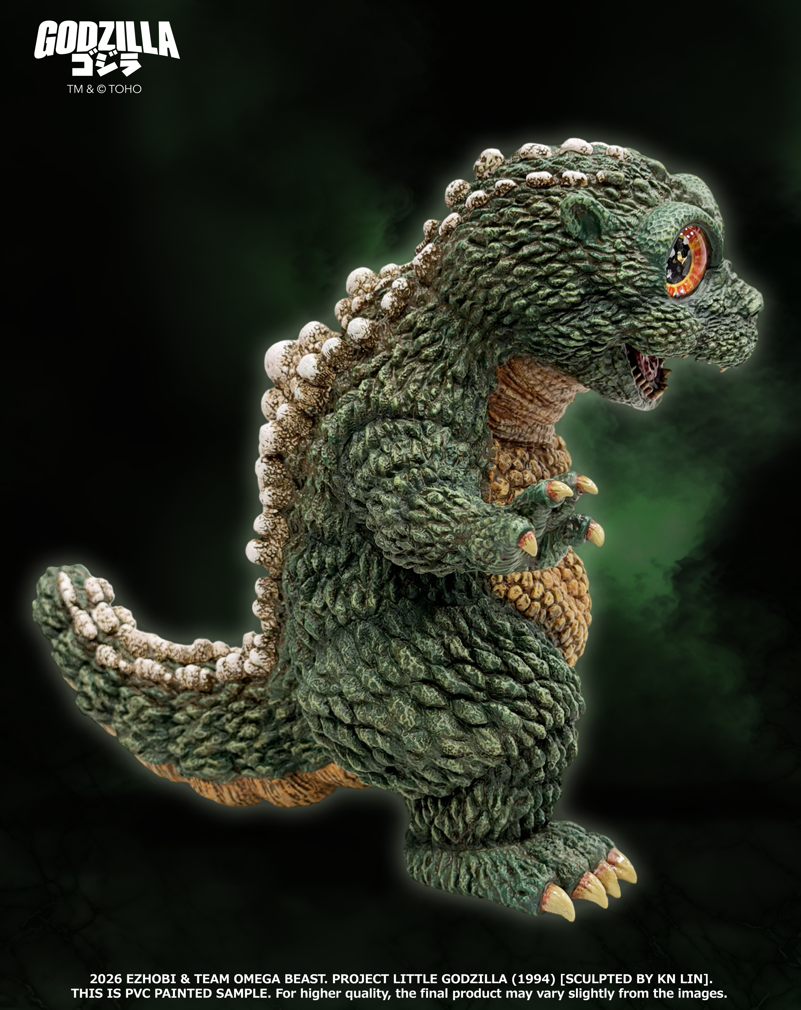 Godzilla Omega Beast Series Little Godzilla (Standard Ver.) Figure Gallery Image 8