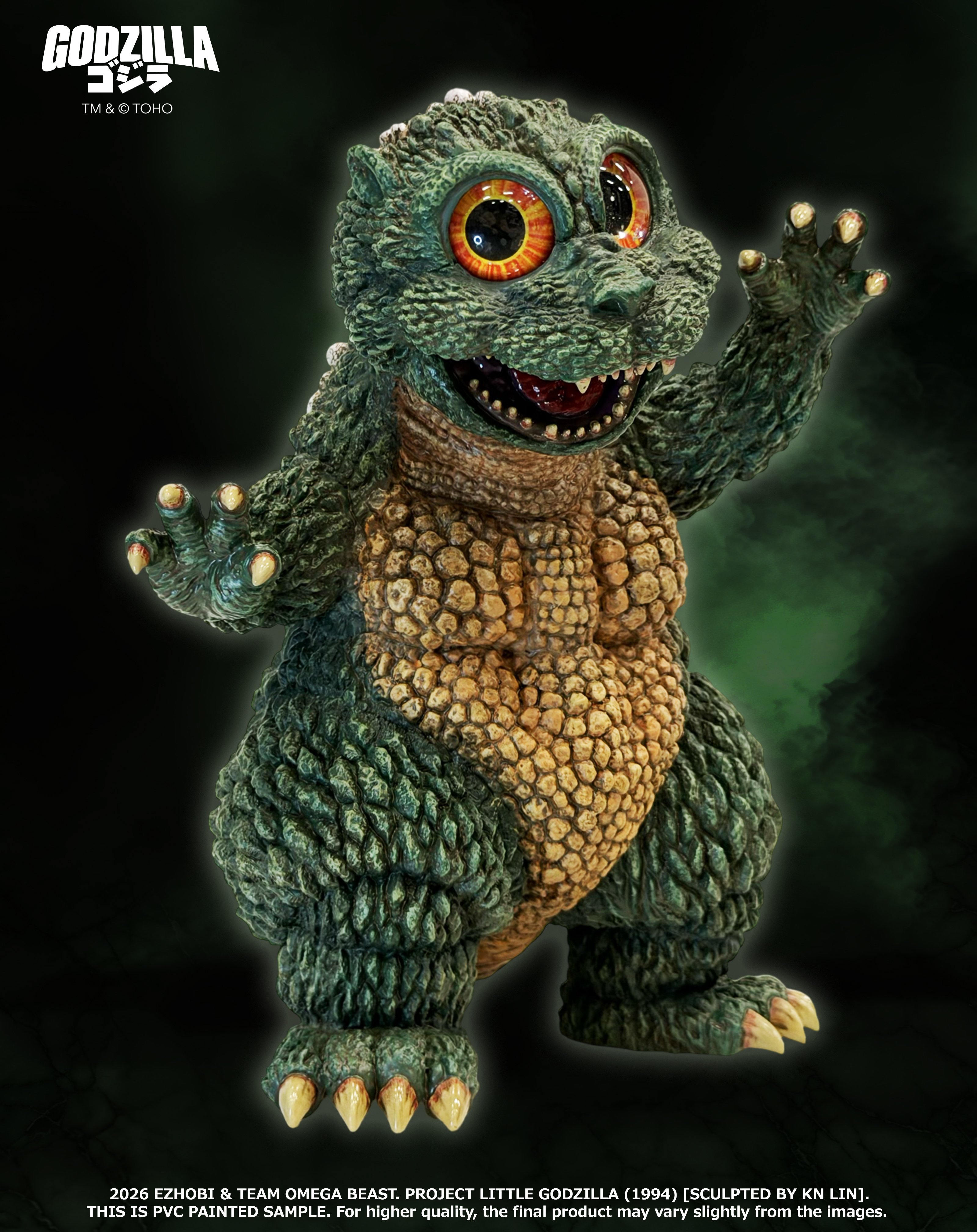 Godzilla Omega Beast Series Little Godzilla (Standard Ver.) Figure Gallery Image 5