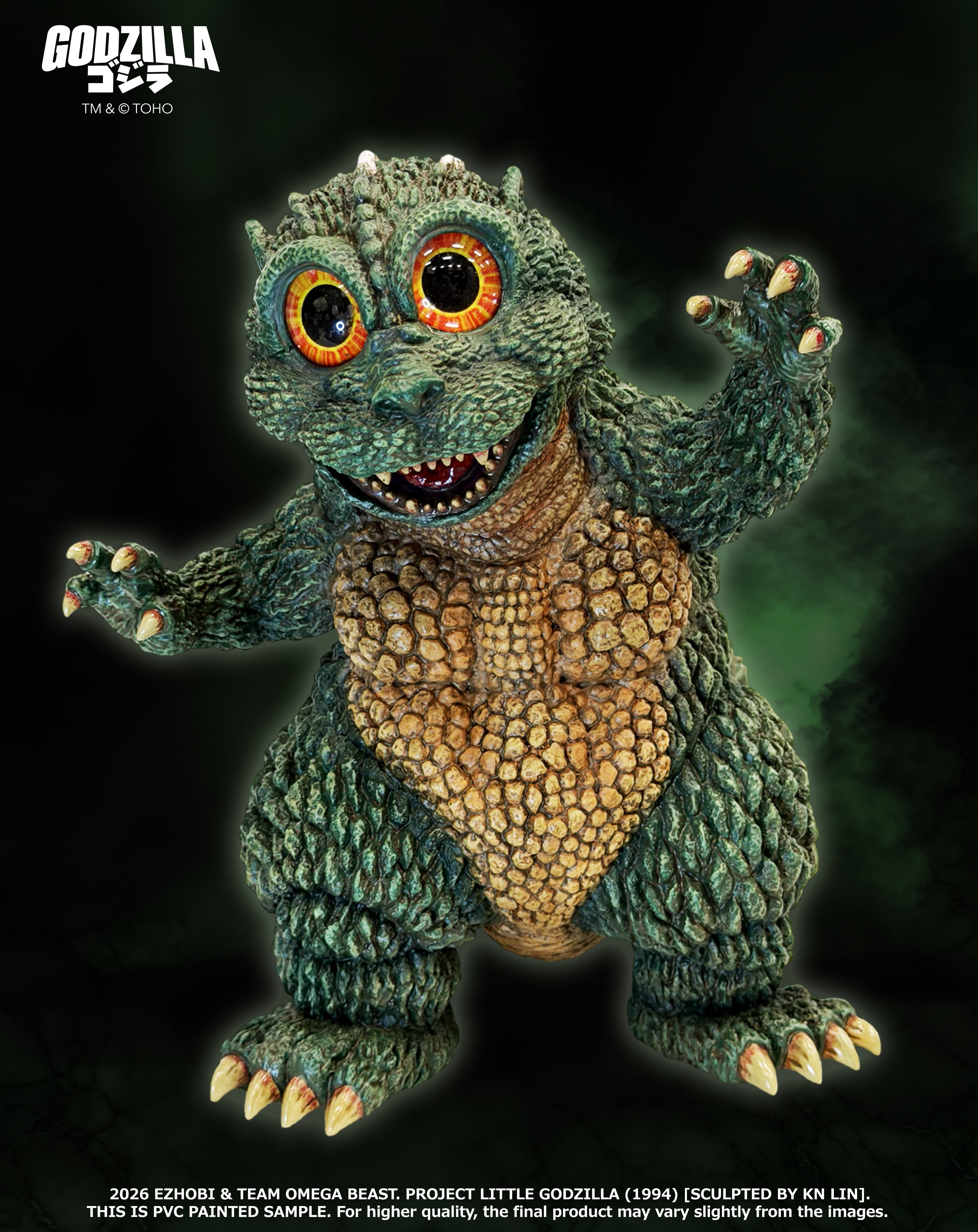 Godzilla Omega Beast Series Little Godzilla (Standard Ver.) Figure Gallery Image 3