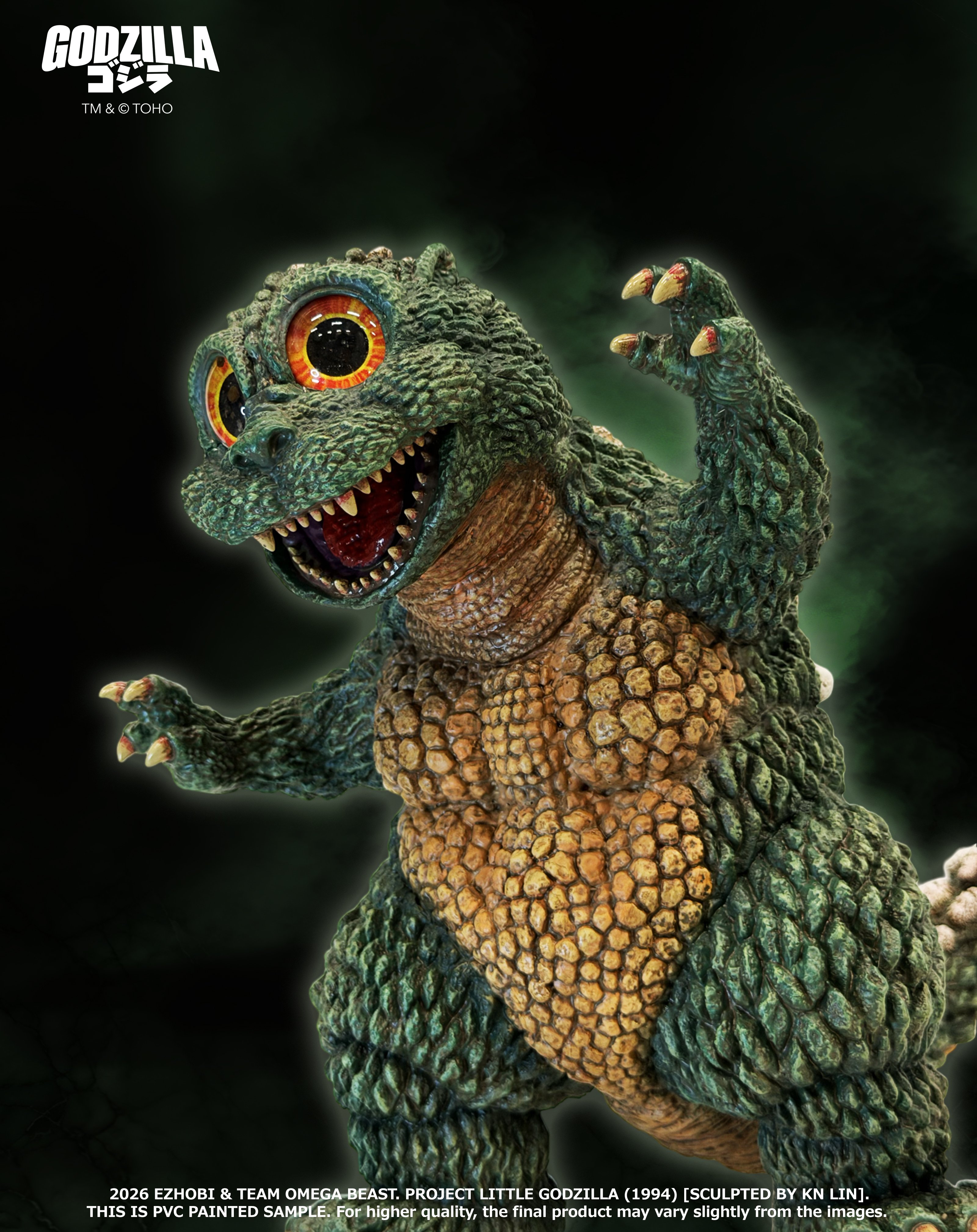 Godzilla Omega Beast Series Little Godzilla (Standard Ver.) Figure Gallery Image 7