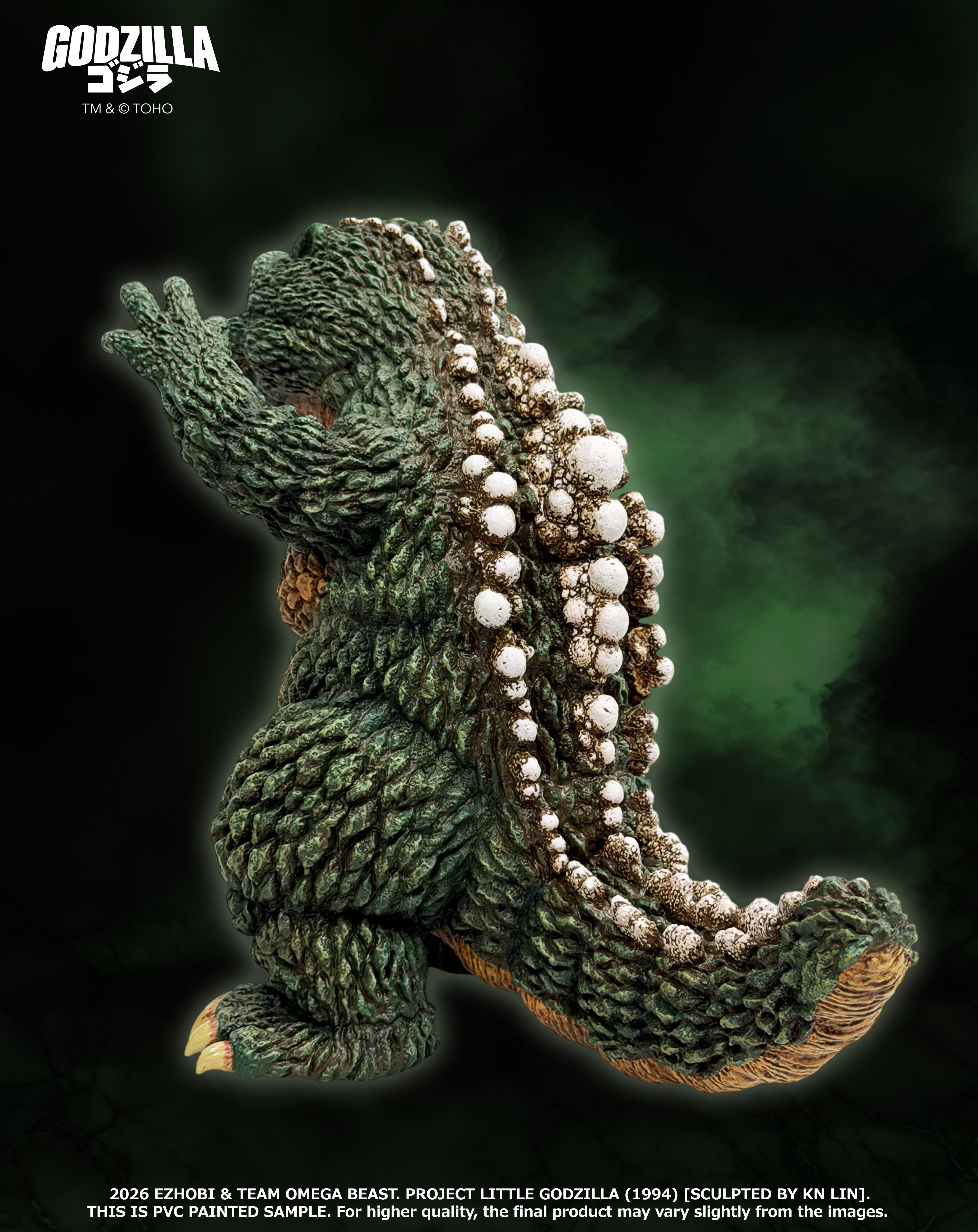 Godzilla Omega Beast Series Little Godzilla (Standard Ver.) Figure Gallery Image 6