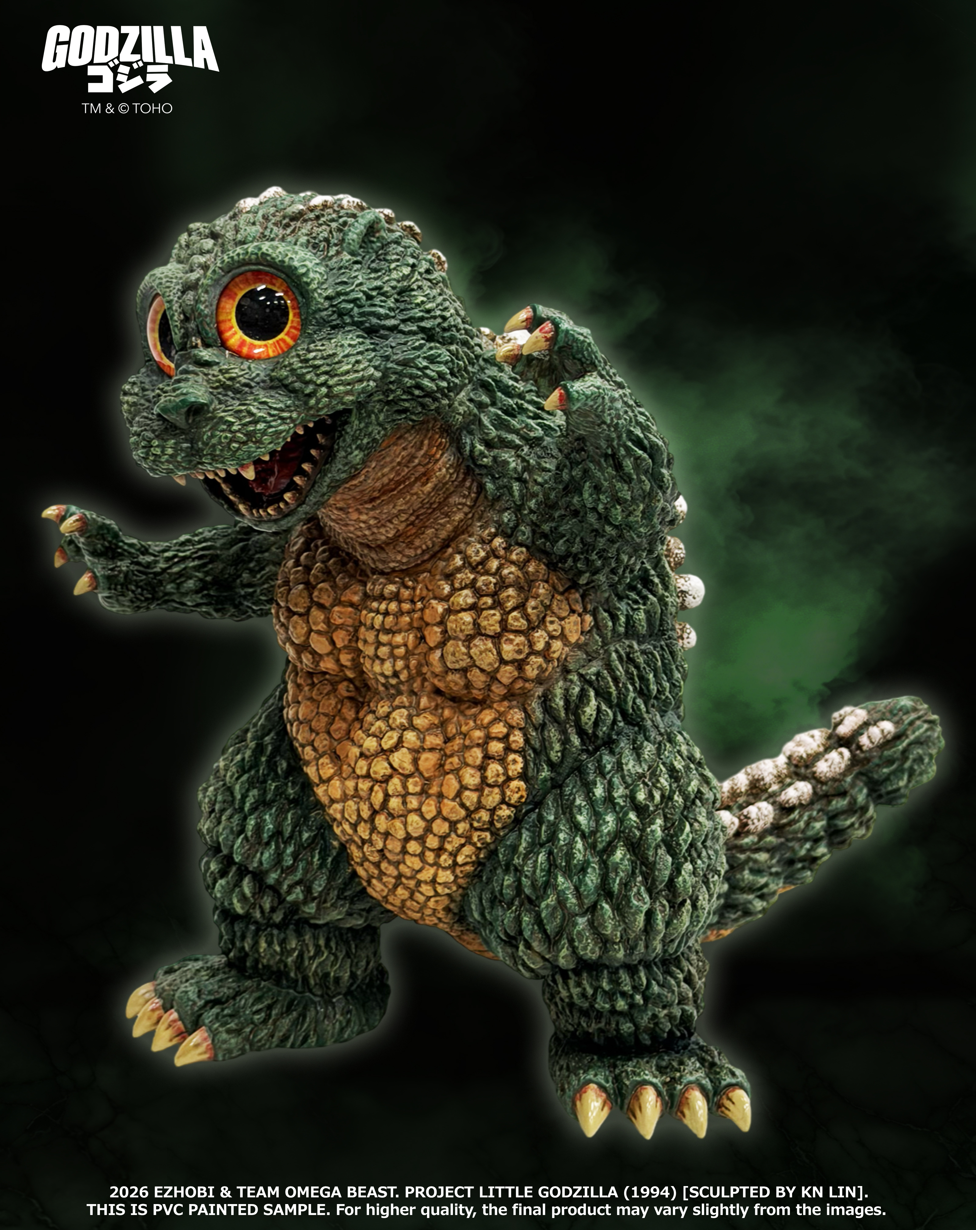 Godzilla Omega Beast Series Little Godzilla (Standard Ver.) Figure Gallery Image 4