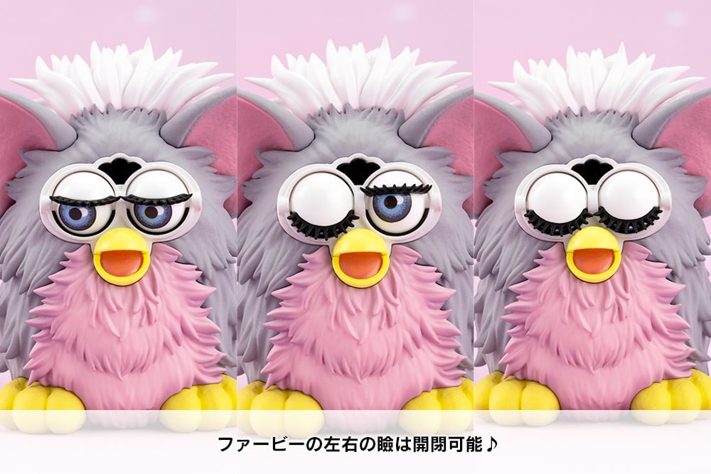 Furby Bishoujo Figure Gallery Image 19