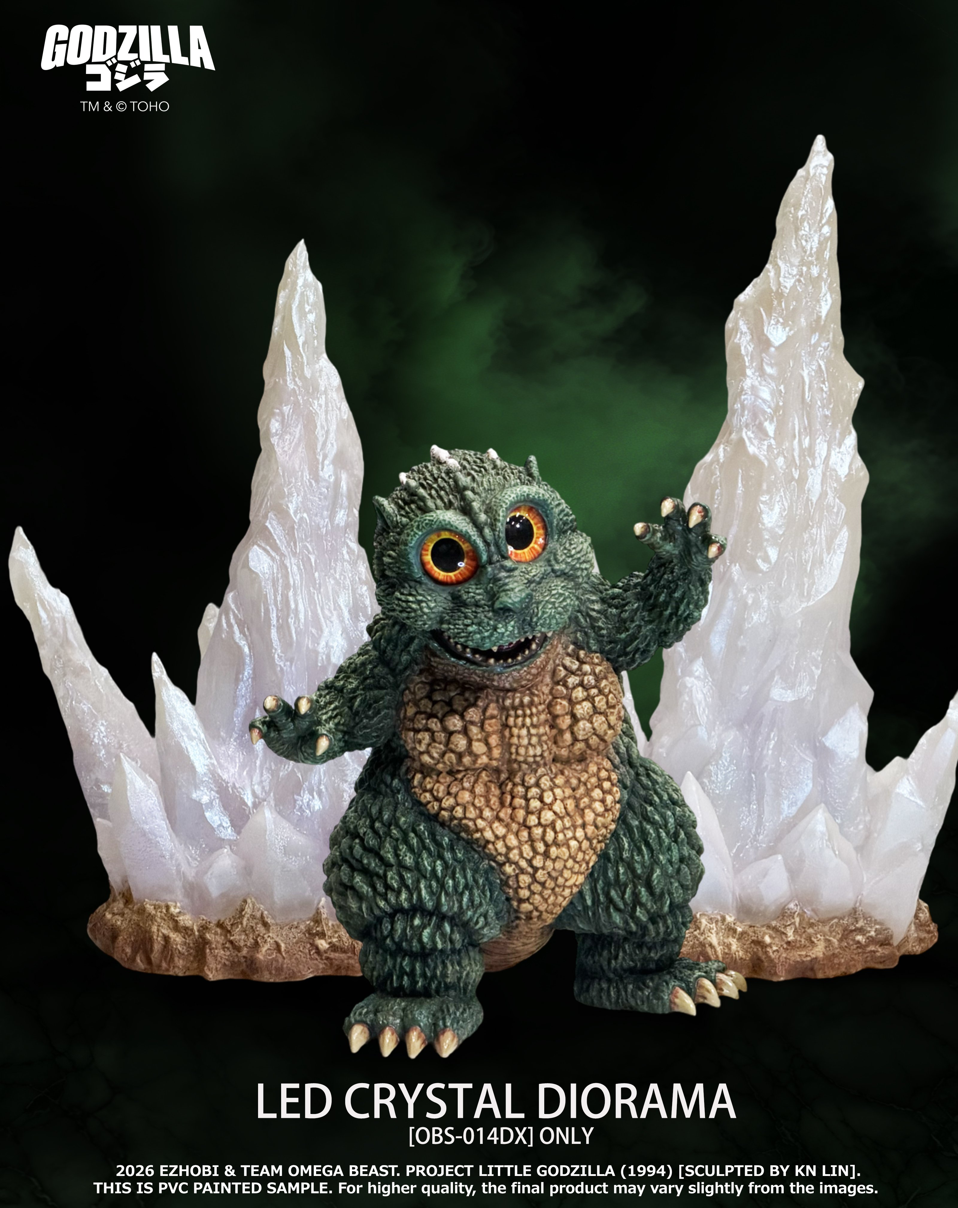 Godzilla Omega Beast Series Little Godzilla (Deluxe Ver.) Figure Gallery Image 3