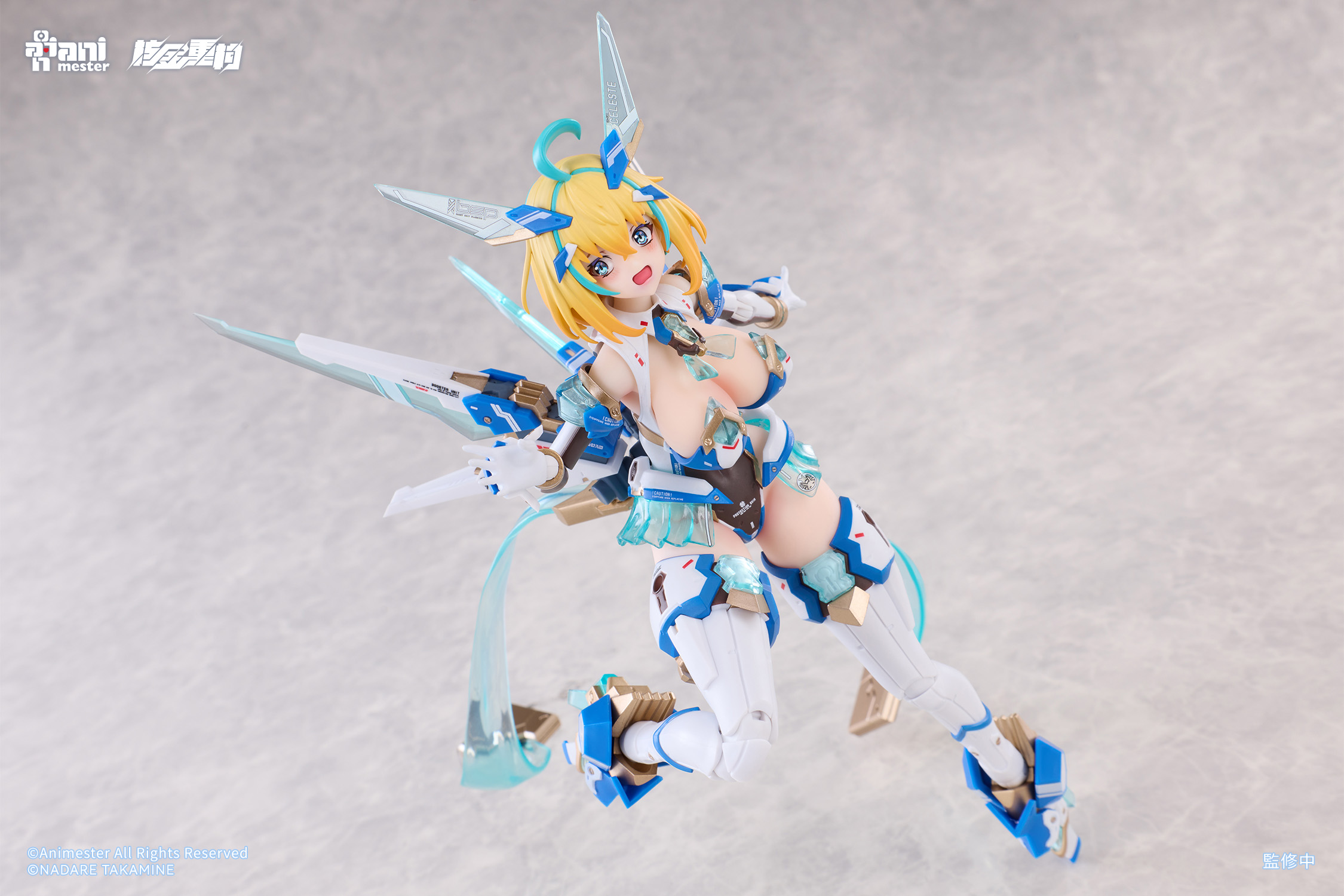 Bunny Suit Planning Sophia F. Shirring (Celeste Bunny Ver.) 1/9 Scale Action Figure (With Bonus) Gallery Image 14
