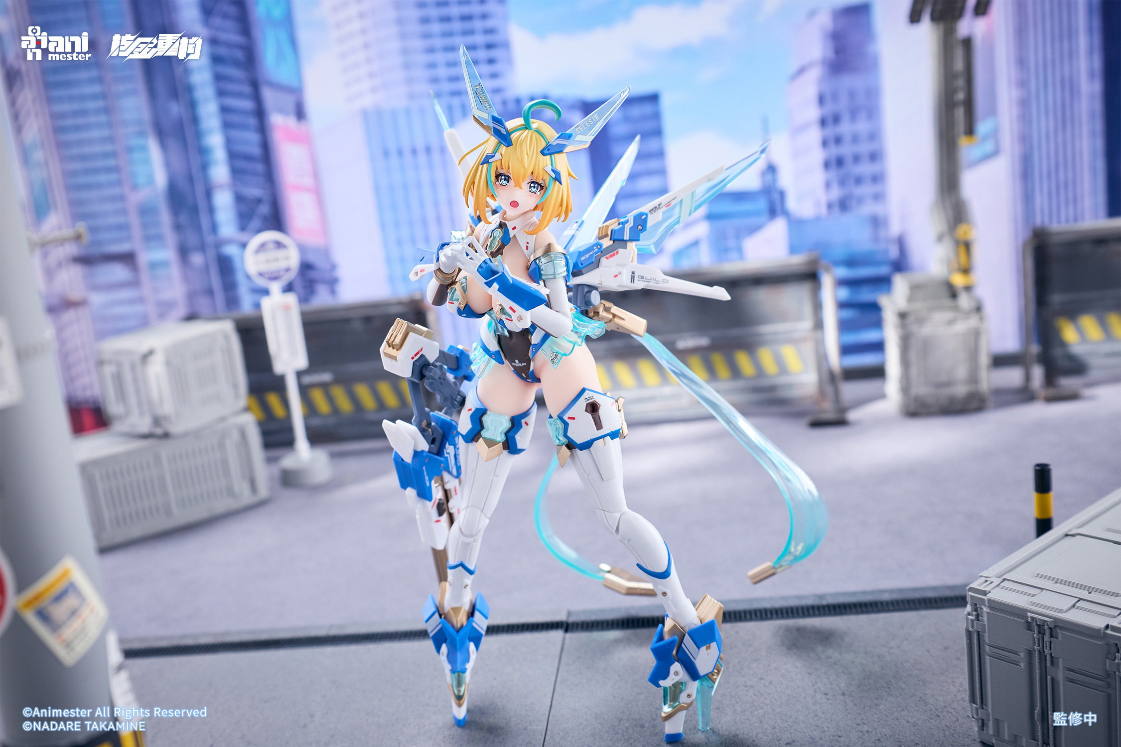 Bunny Suit Planning Sophia F. Shirring (Celeste Bunny Ver.) 1/9 Scale Action Figure (With Bonus) Gallery Image 12