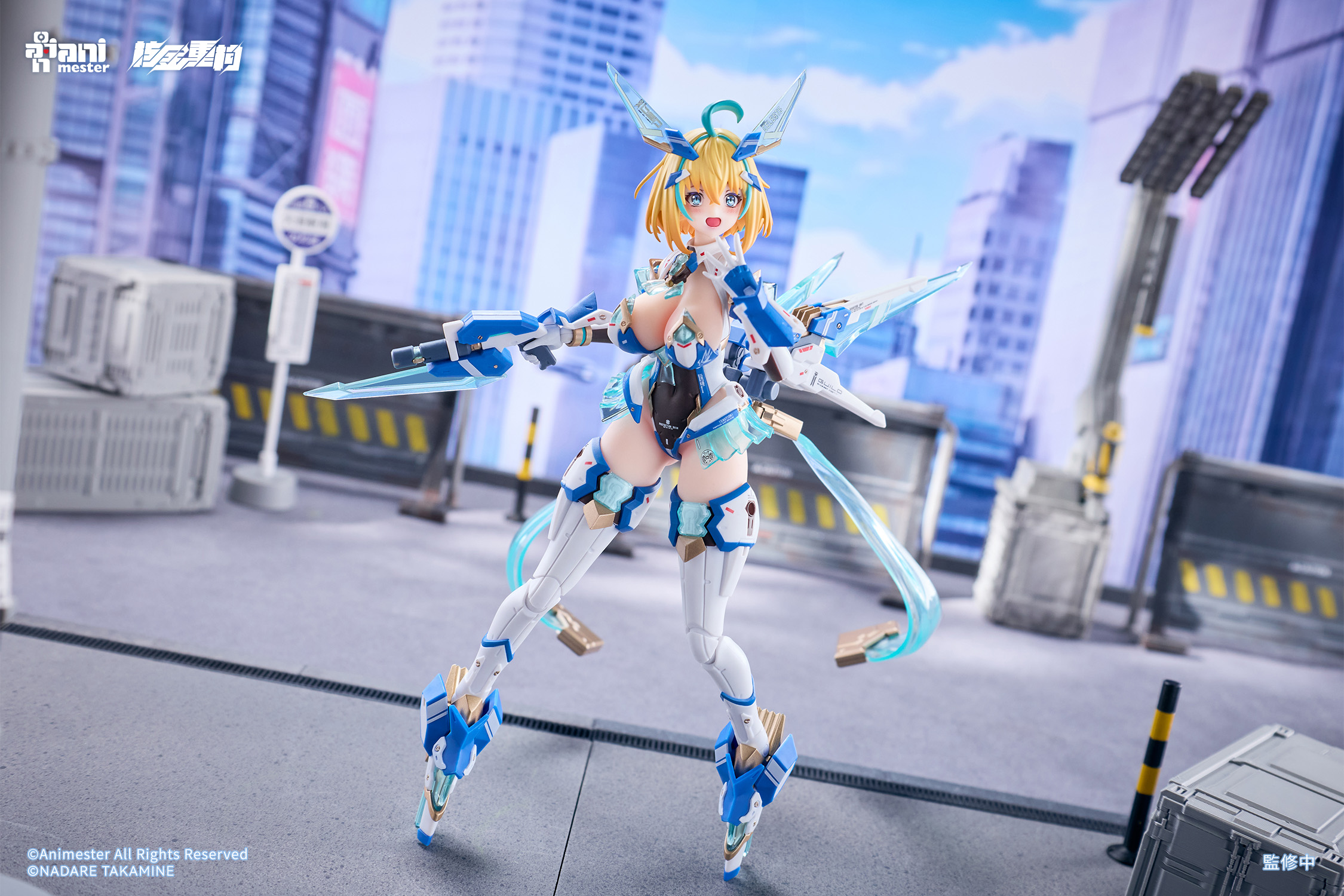 Bunny Suit Planning Sophia F. Shirring (Celeste Bunny Ver.) 1/9 Scale Action Figure (With Bonus) Gallery Image 10