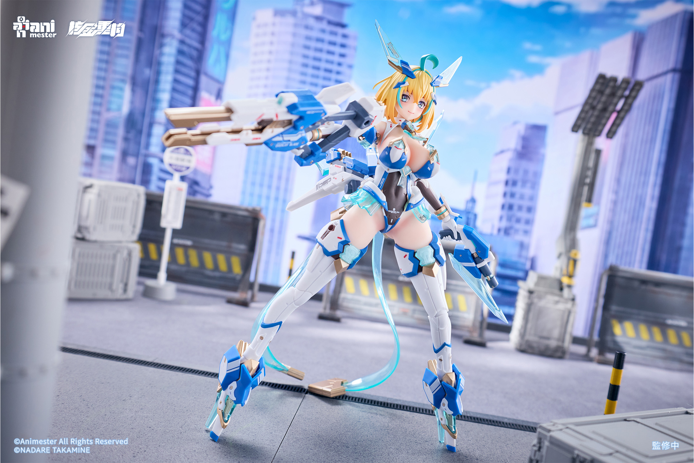 Bunny Suit Planning Sophia F. Shirring (Celeste Bunny Ver.) 1/9 Scale Action Figure (With Bonus) Gallery Image 3