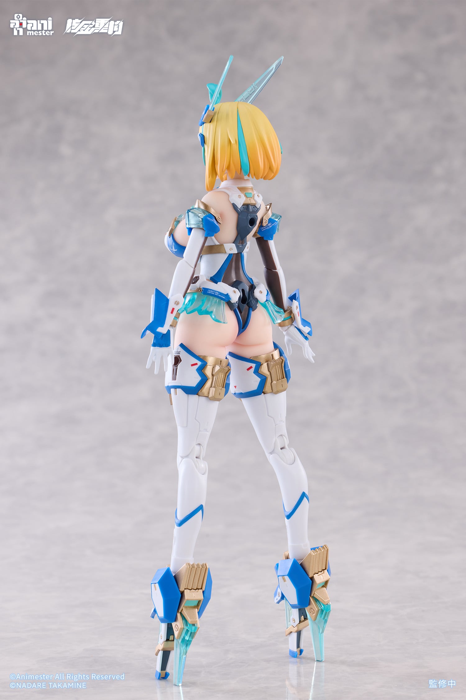 Bunny Suit Planning Sophia F. Shirring (Celeste Bunny Ver.) 1/9 Scale Action Figure (With Bonus) Gallery Image 16