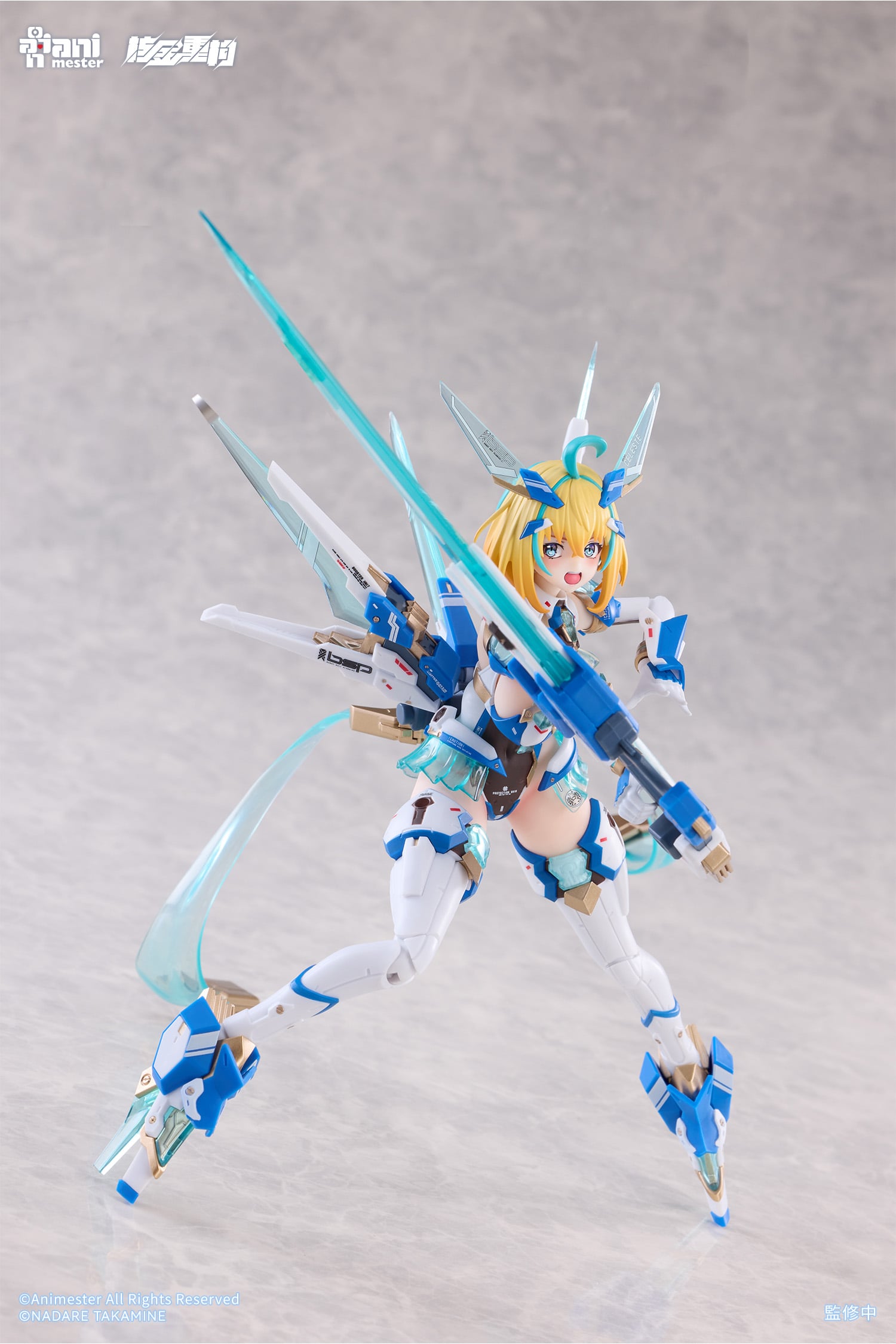 Bunny Suit Planning Sophia F. Shirring (Celeste Bunny Ver.) 1/9 Scale Action Figure (With Bonus) Gallery Image 17