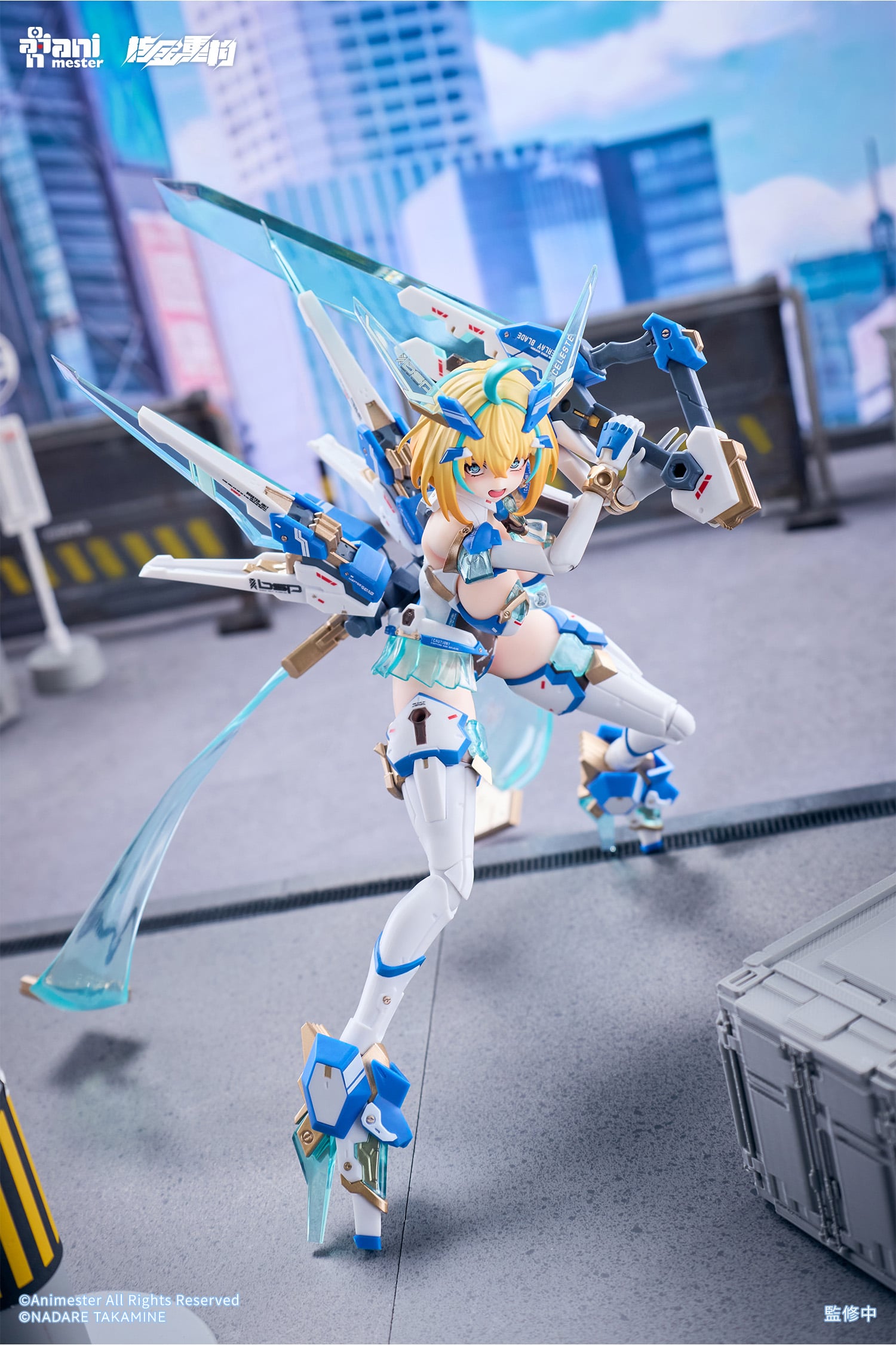 Bunny Suit Planning Sophia F. Shirring (Celeste Bunny Ver.) 1/9 Scale Action Figure (With Bonus) Gallery Image 5