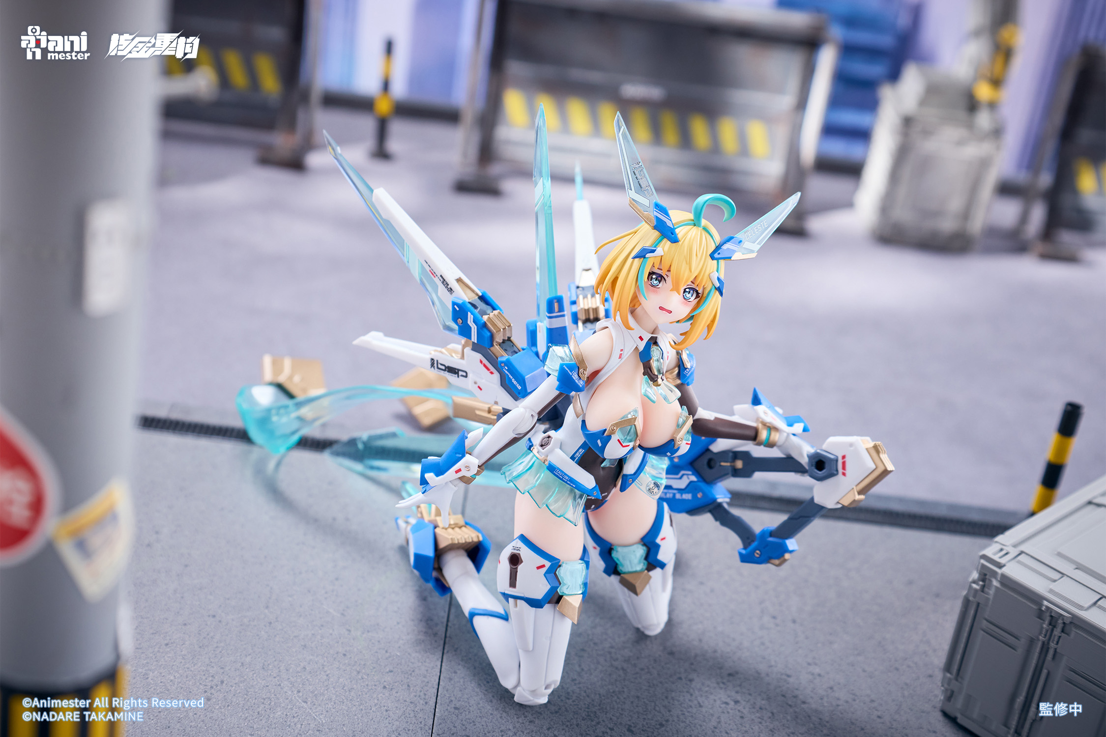 Bunny Suit Planning Sophia F. Shirring (Celeste Bunny Ver.) 1/9 Scale Action Figure (With Bonus) Gallery Image 11