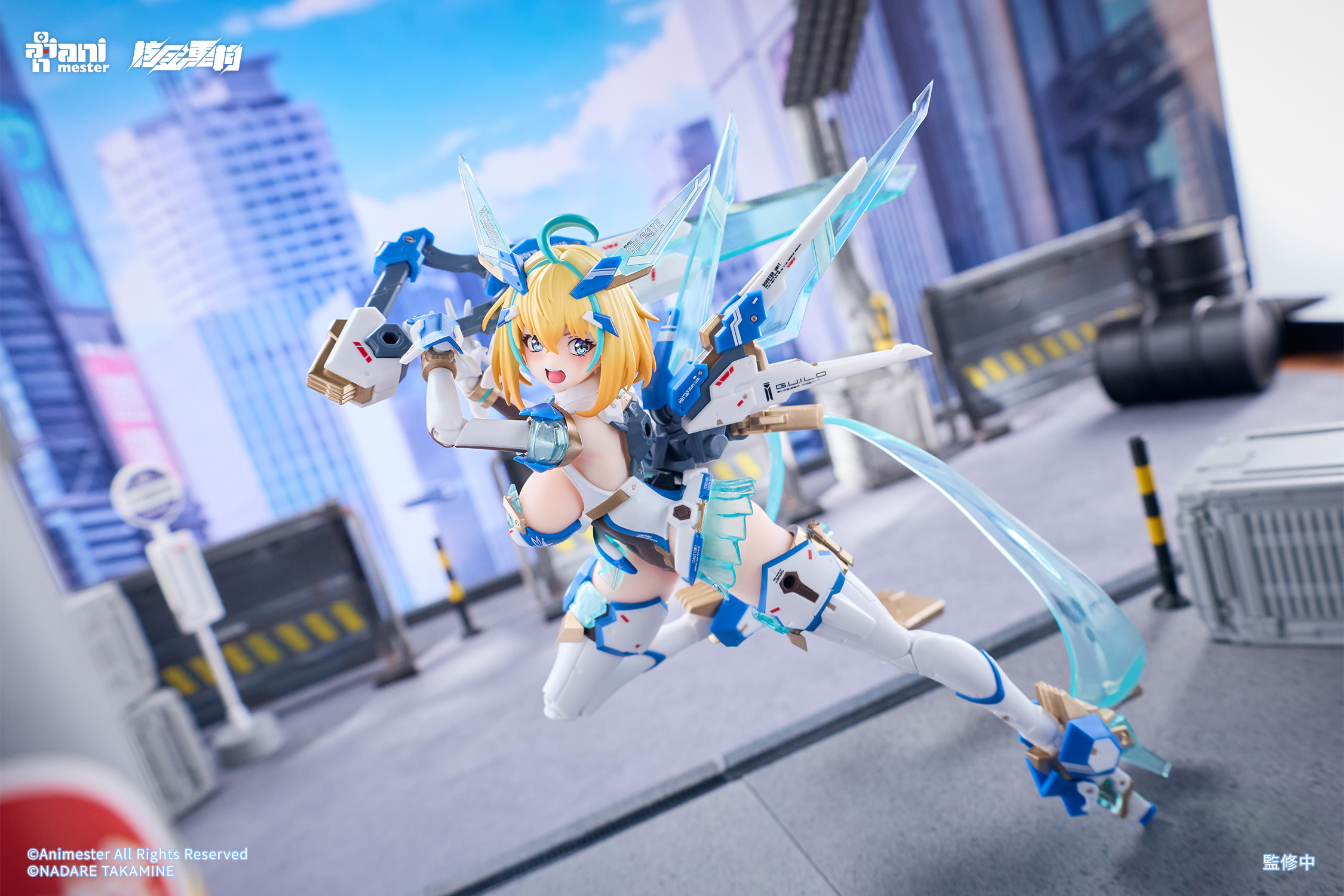 Bunny Suit Planning Sophia F. Shirring (Celeste Bunny Ver.) 1/9 Scale Action Figure (With Bonus) Gallery Image 6