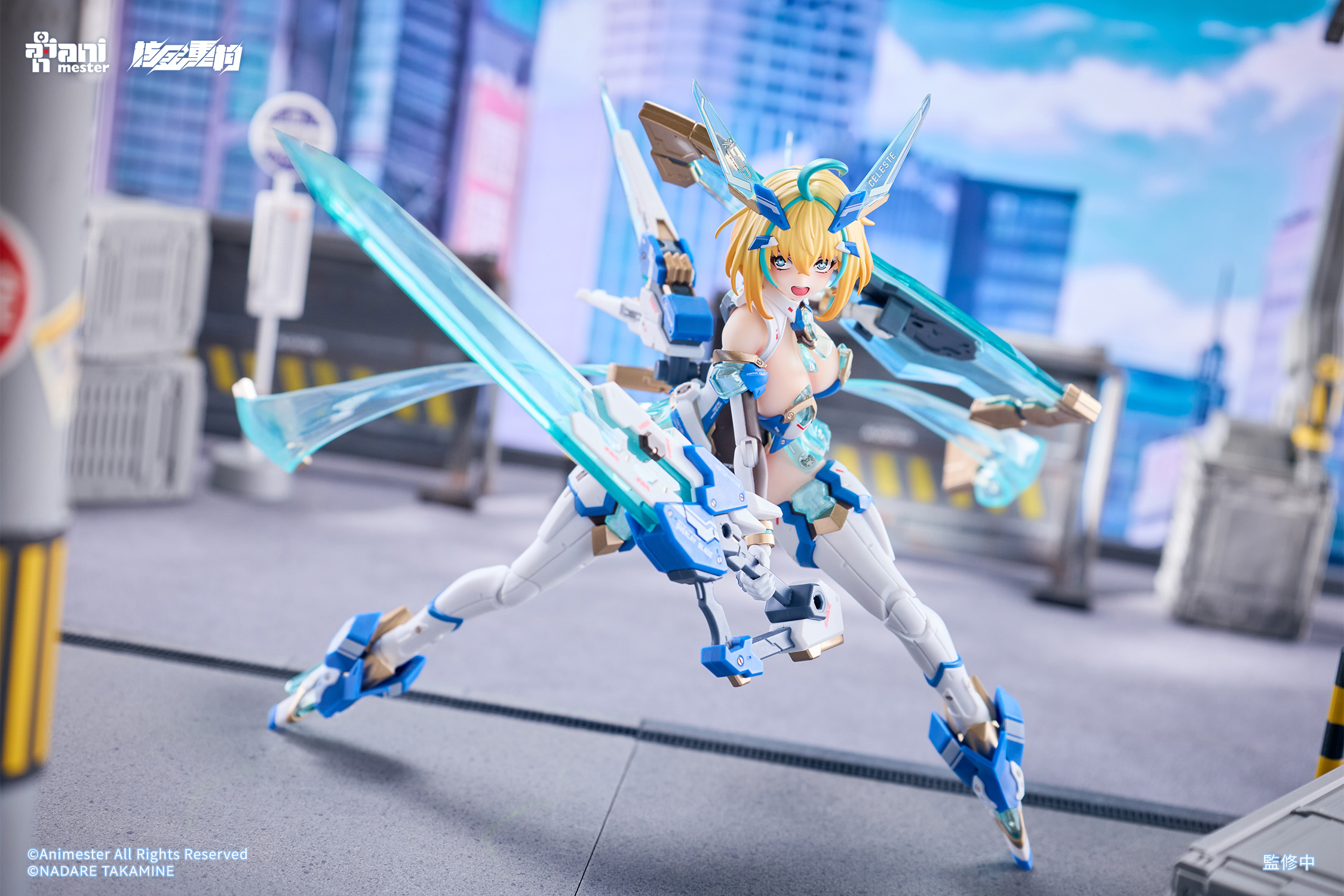Bunny Suit Planning Sophia F. Shirring (Celeste Bunny Ver.) 1/9 Scale Action Figure (With Bonus) Gallery Image 7