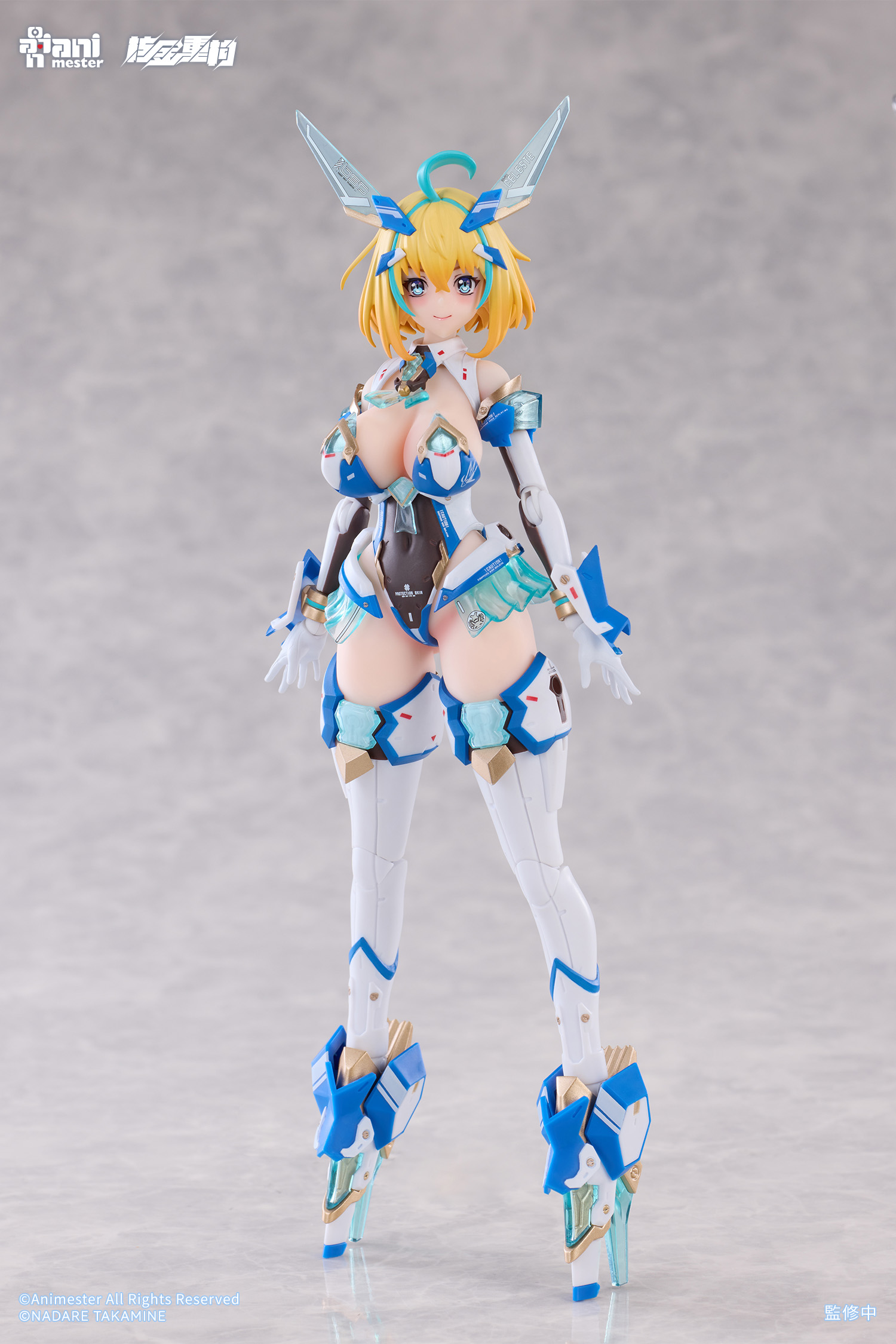 Bunny Suit Planning Sophia F. Shirring (Celeste Bunny Ver.) 1/9 Scale Action Figure (With Bonus) Gallery Image 13