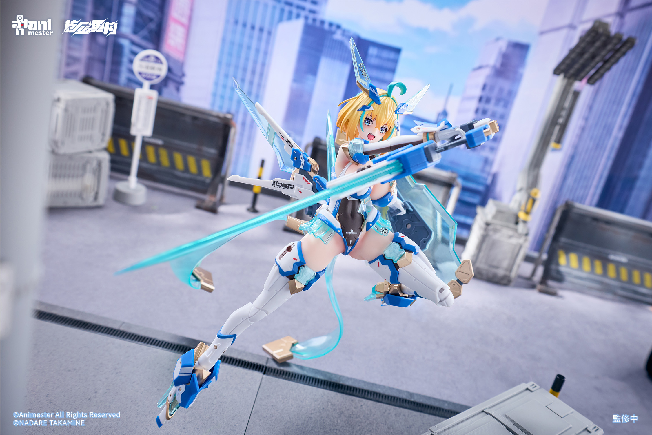Bunny Suit Planning Sophia F. Shirring (Celeste Bunny Ver.) 1/9 Scale Action Figure (With Bonus) Gallery Image 4