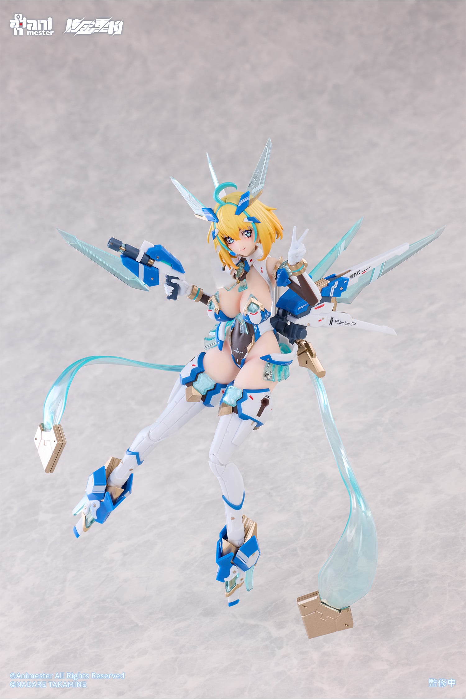 Bunny Suit Planning Sophia F. Shirring (Celeste Bunny Ver.) 1/9 Scale Action Figure (With Bonus) Gallery Image 19