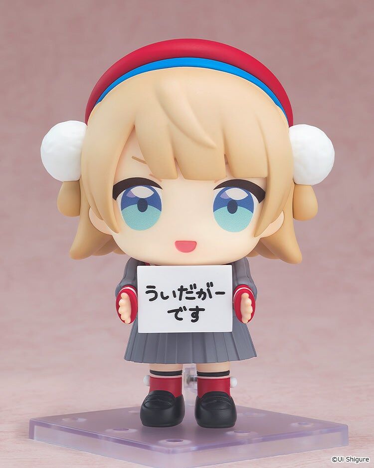 Ui Shigure Nendoroid No.3080 Uidaga Gallery Image 7