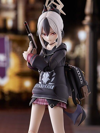 Blue Archive figma No.688 Kayoko Onikata Action Figure Gallery Image 2
