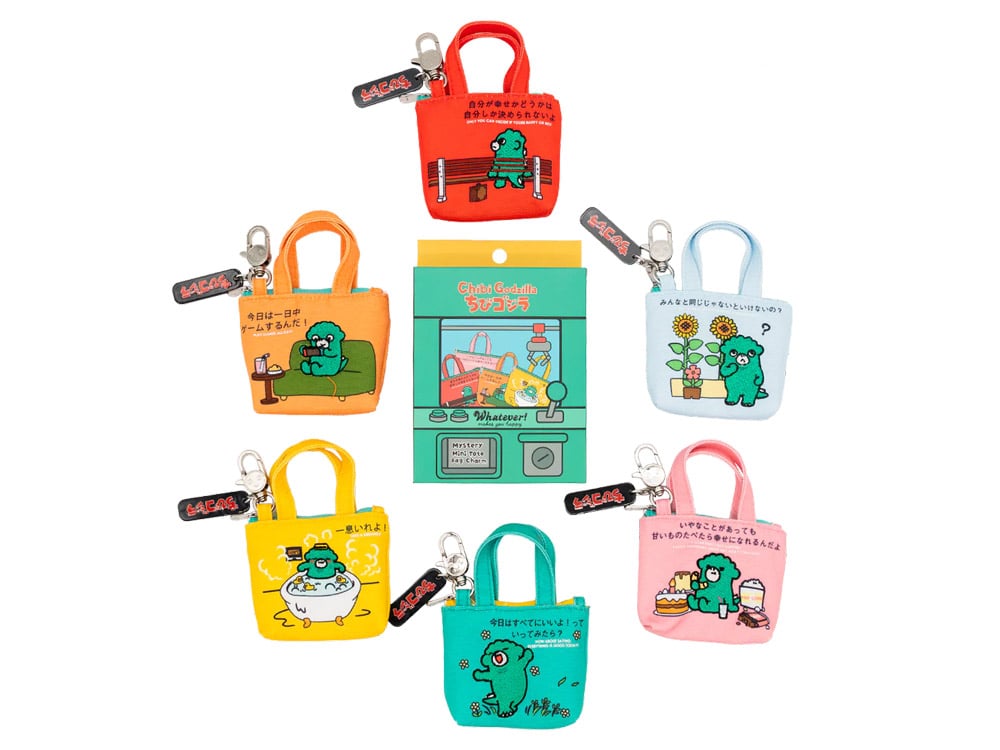 Chibi Godzilla Raids Again Random Mini Tote Bag Charms