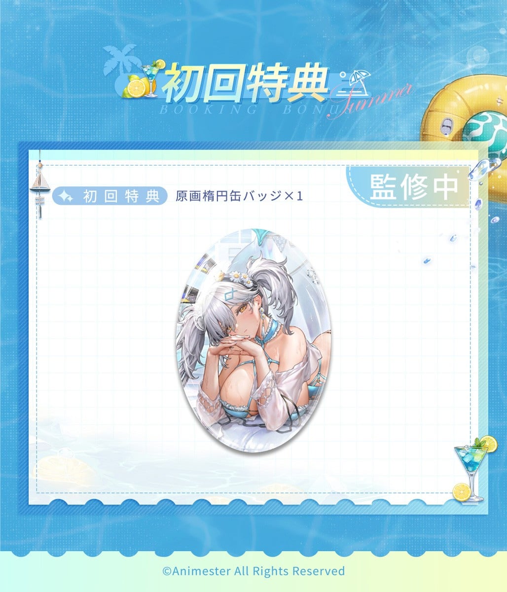 Daiblos Core Vodka Mirror (Blazing Summer Illustration Ver.) 1/6 Scale Figure (With Bonus) Gallery Image 28