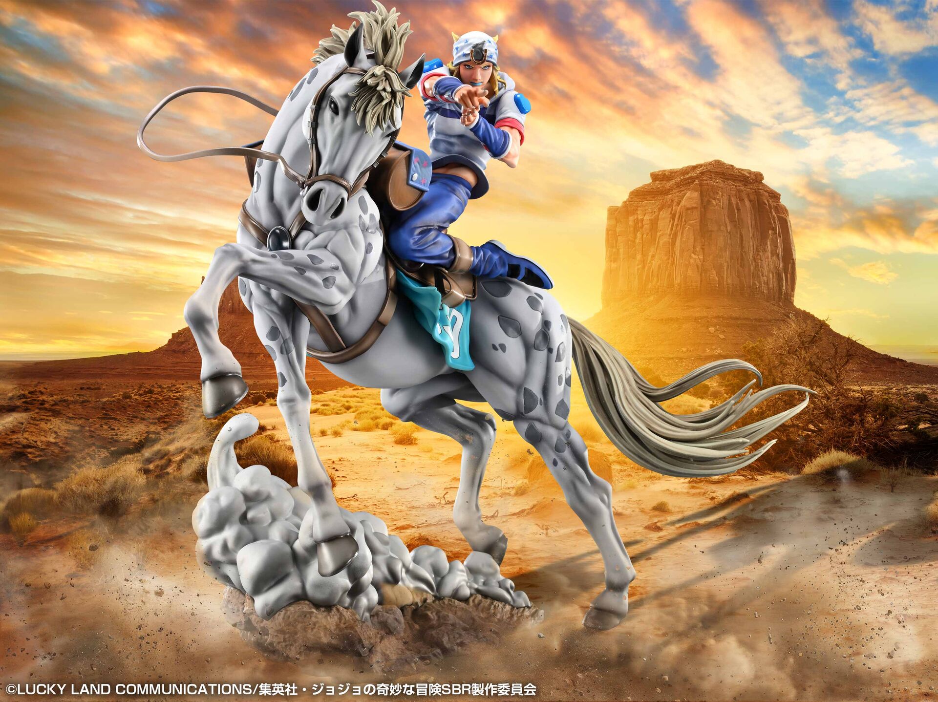 JoJo's Bizarre Adventure: Steel Ball Run Chozo Art Collection Johnny Joestar & Slow Dancer Figure Gallery Image 3