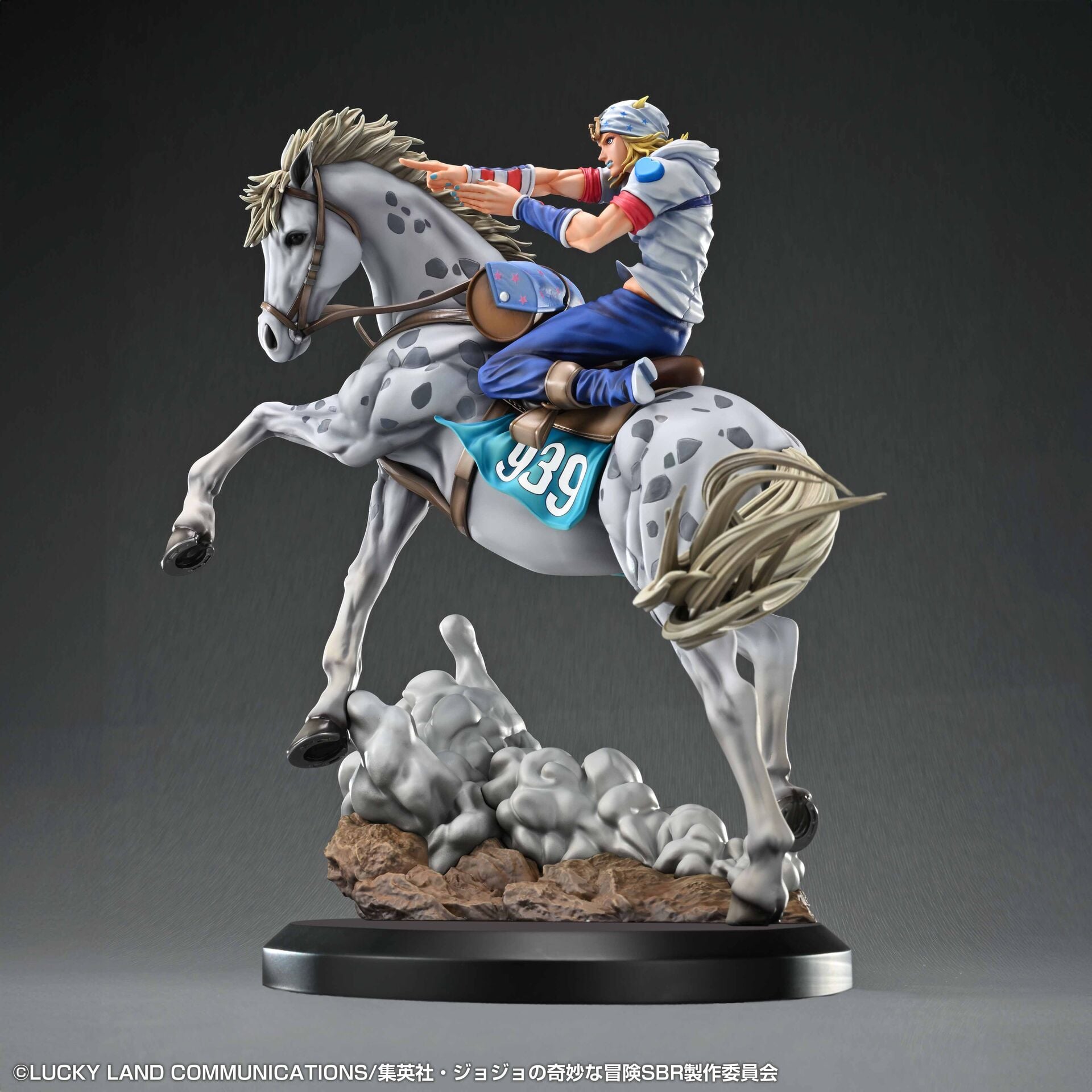 JoJo's Bizarre Adventure: Steel Ball Run Chozo Art Collection Johnny Joestar & Slow Dancer Figure Gallery Image 7