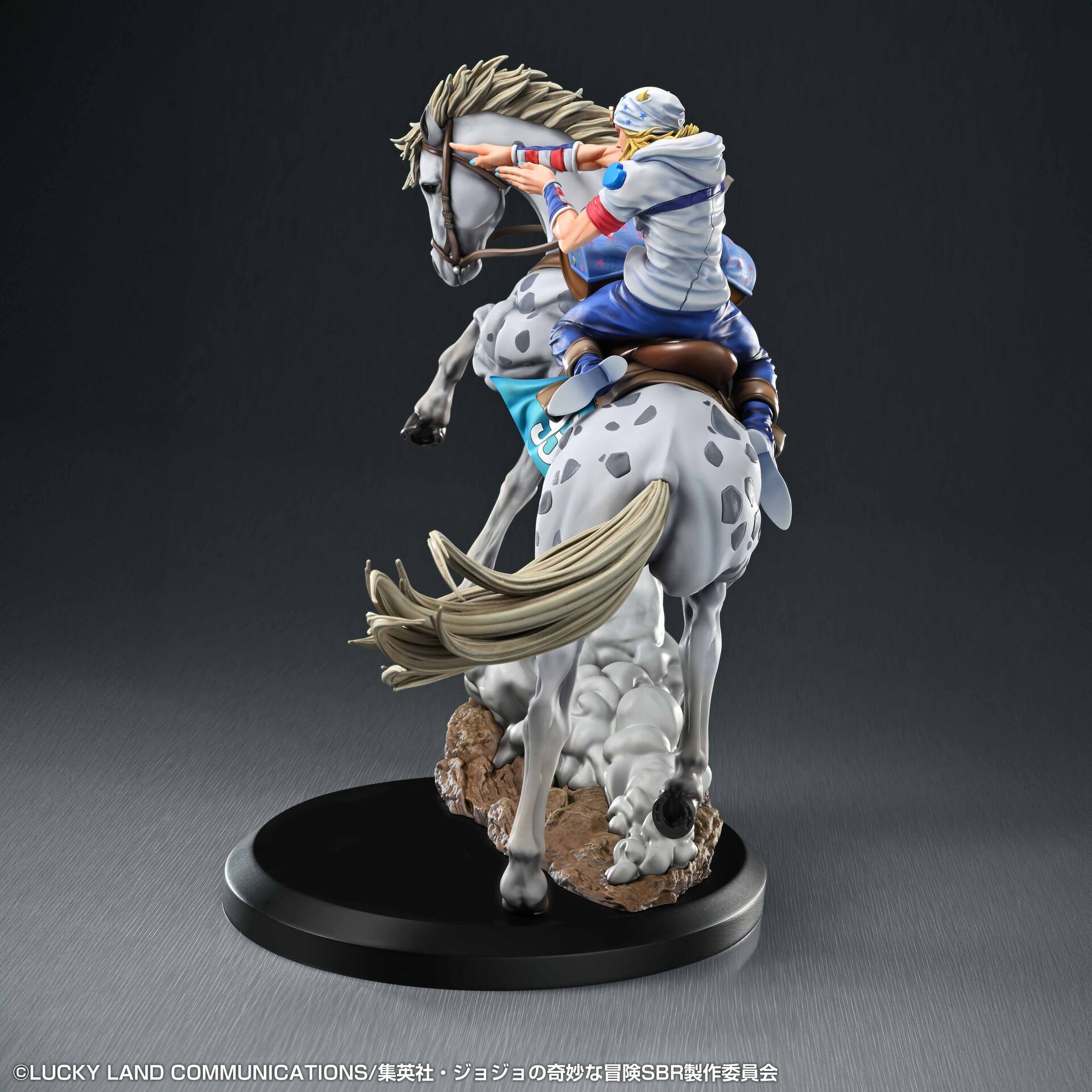 JoJo's Bizarre Adventure: Steel Ball Run Chozo Art Collection Johnny Joestar & Slow Dancer Figure Gallery Image 8