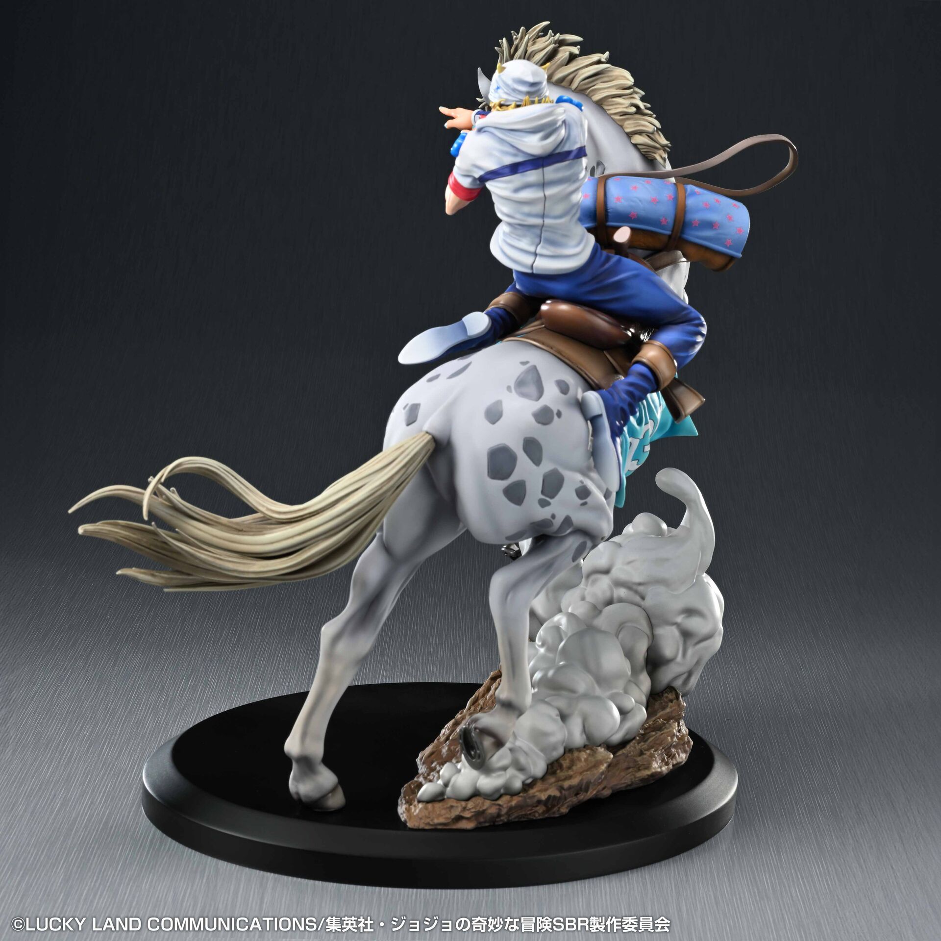JoJo's Bizarre Adventure: Steel Ball Run Chozo Art Collection Johnny Joestar & Slow Dancer Figure Gallery Image 9