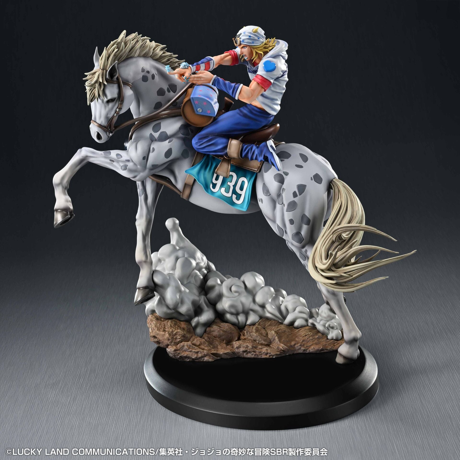 JoJo's Bizarre Adventure: Steel Ball Run Chozo Art Collection Johnny Joestar & Slow Dancer Figure Gallery Image 14