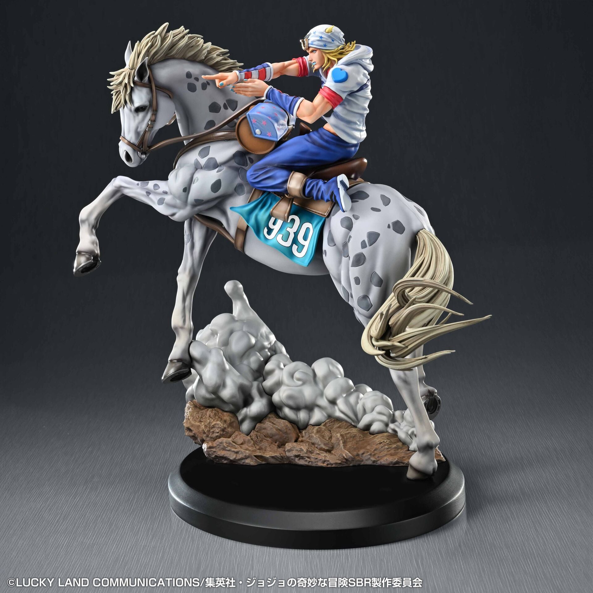JoJo's Bizarre Adventure: Steel Ball Run Chozo Art Collection Johnny Joestar & Slow Dancer Figure Gallery Image 6