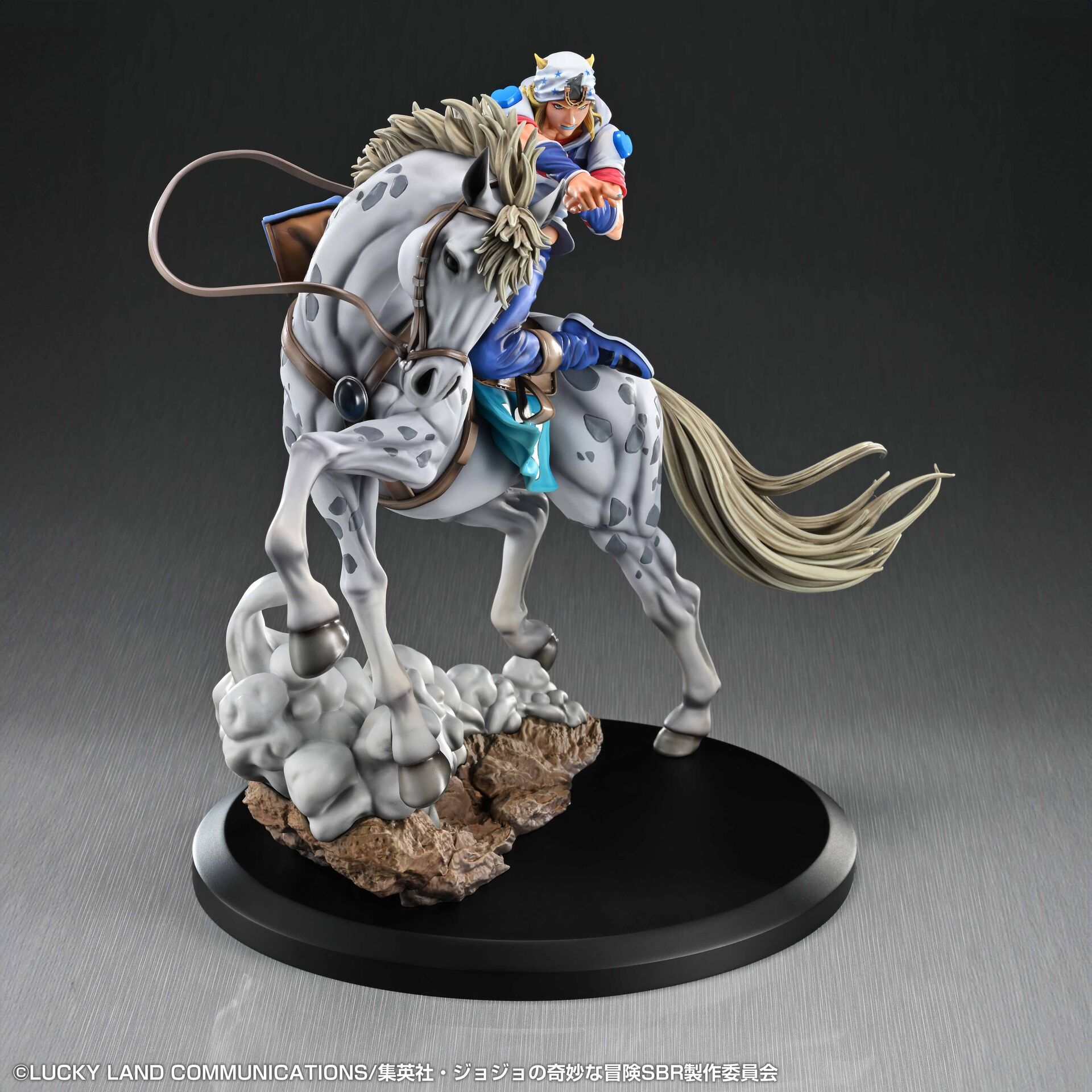 JoJo's Bizarre Adventure: Steel Ball Run Chozo Art Collection Johnny Joestar & Slow Dancer Figure Gallery Image 13