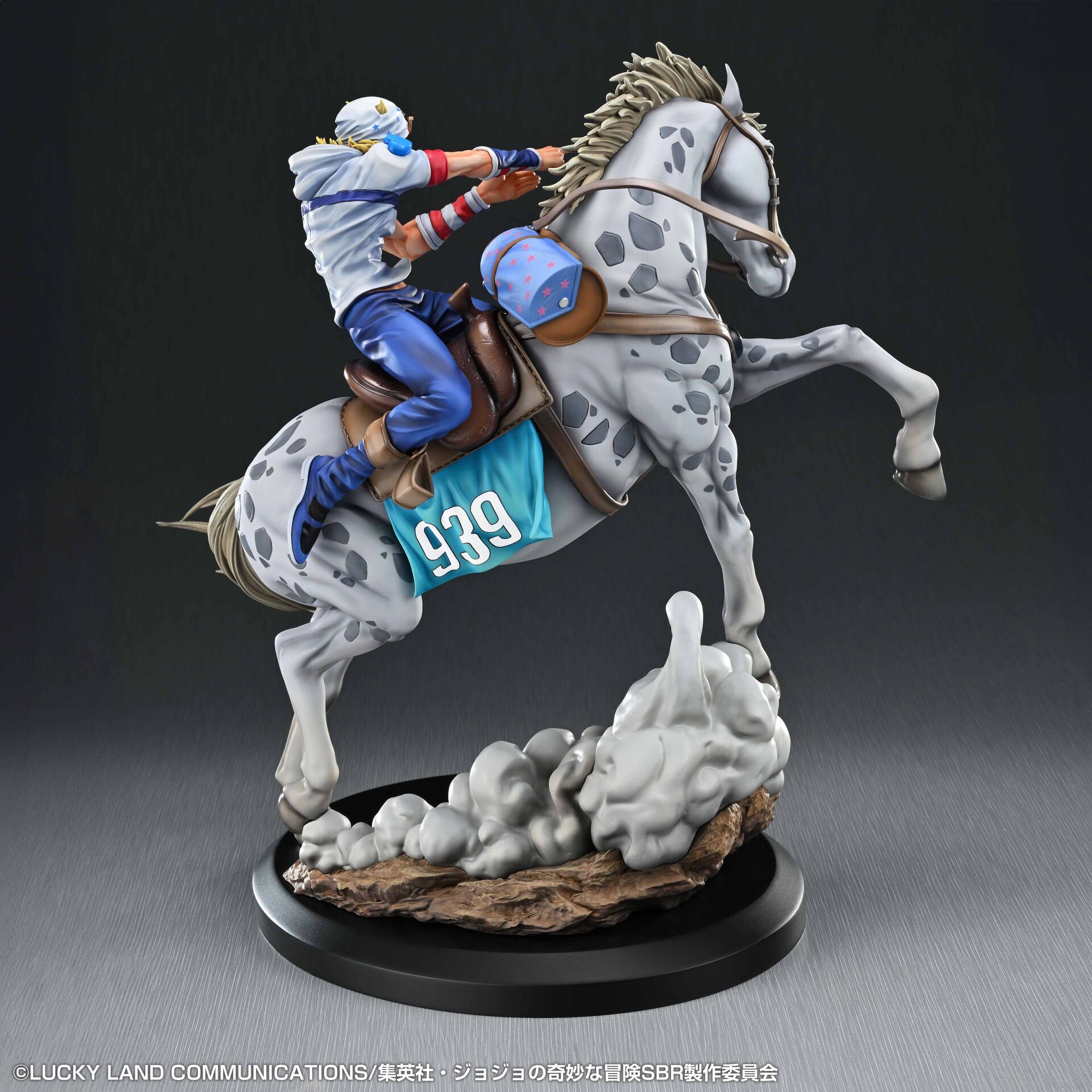JoJo's Bizarre Adventure: Steel Ball Run Chozo Art Collection Johnny Joestar & Slow Dancer Figure Gallery Image 10