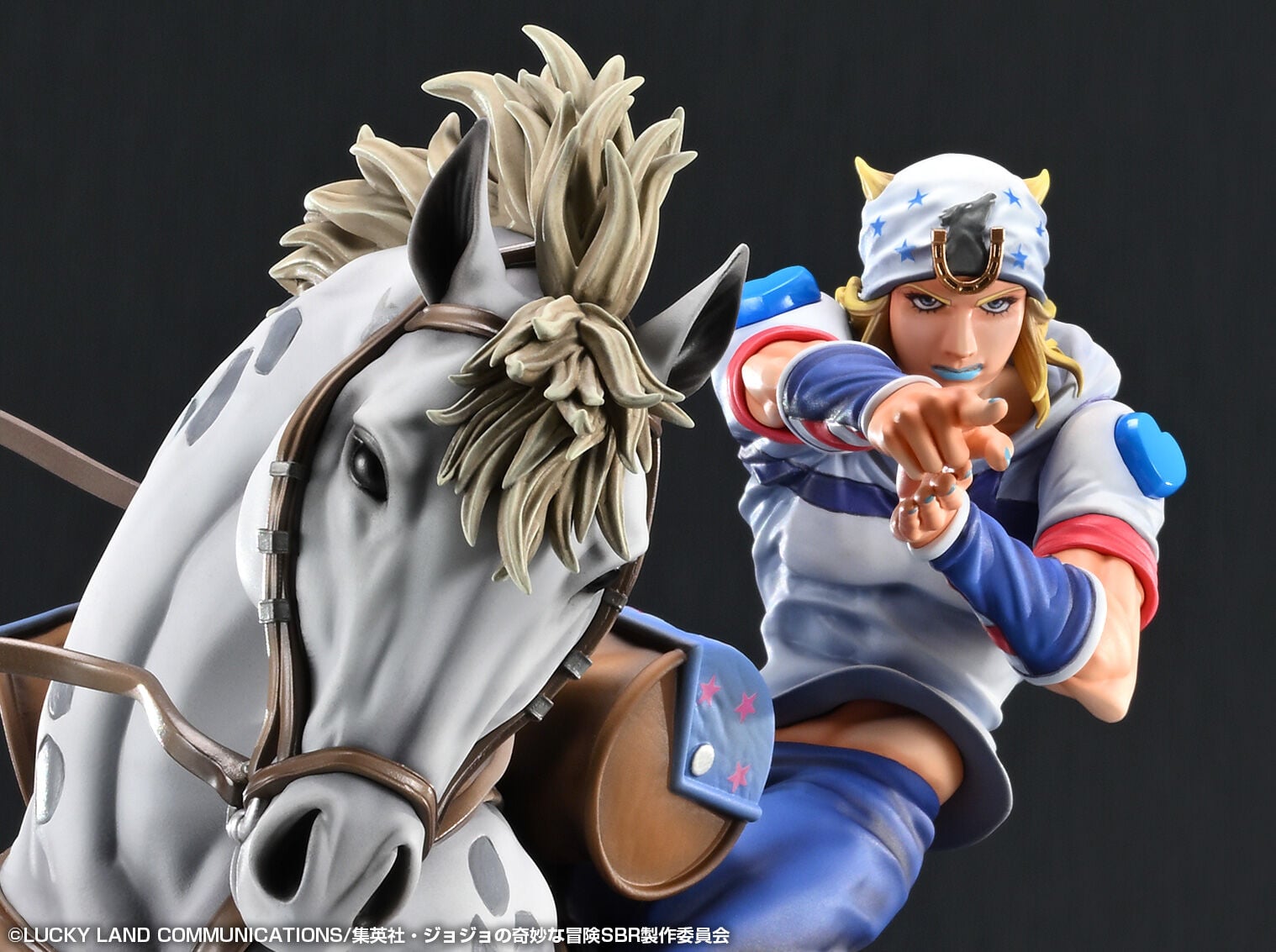 JoJo's Bizarre Adventure: Steel Ball Run Chozo Art Collection