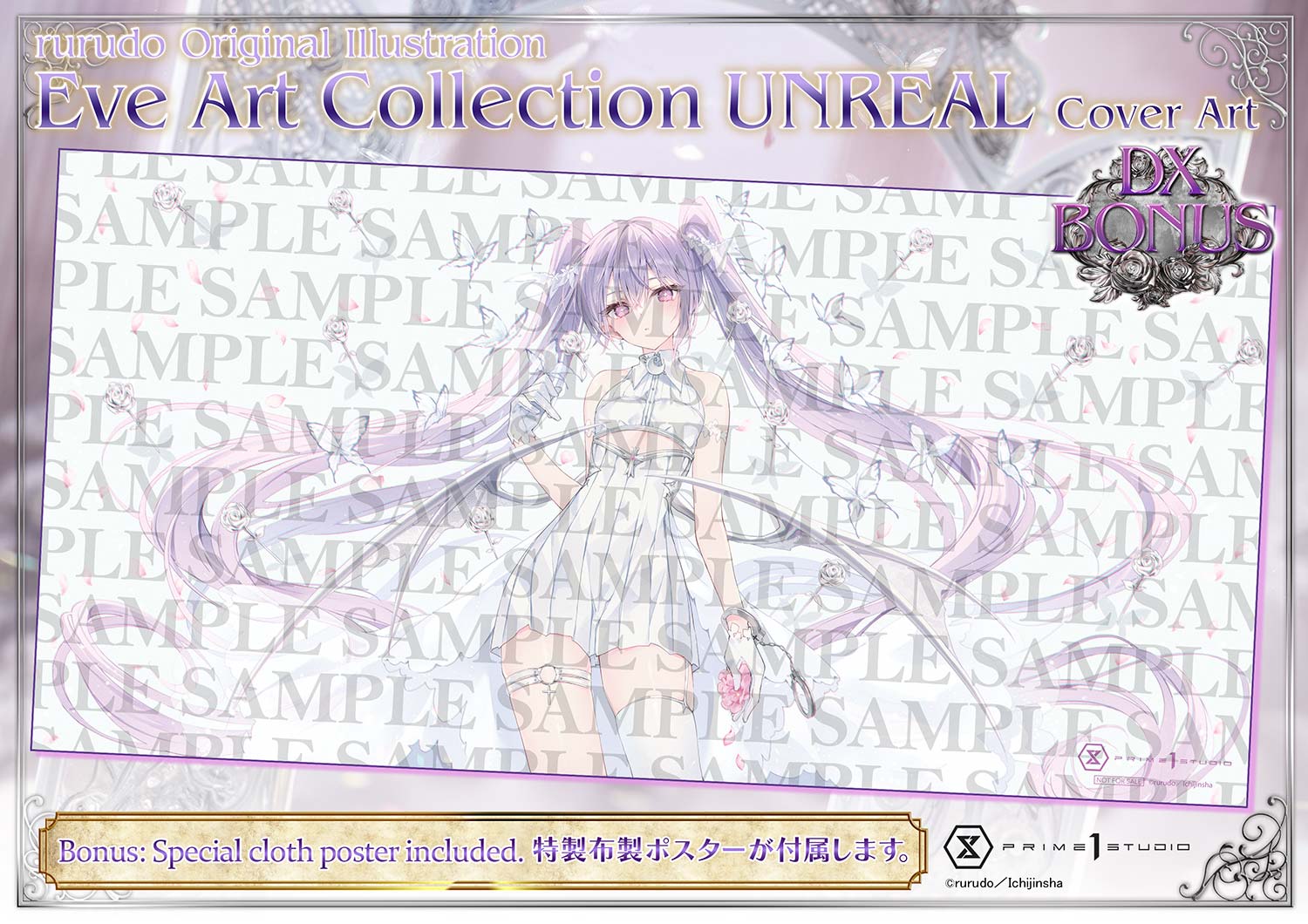 rurudo Illustration Concept Masterline Eve Art Collection UNREAL Cover Art (Deluxe Bonus Ver.) 1/5 Scale Limited Edition Statue Gallery Image 3