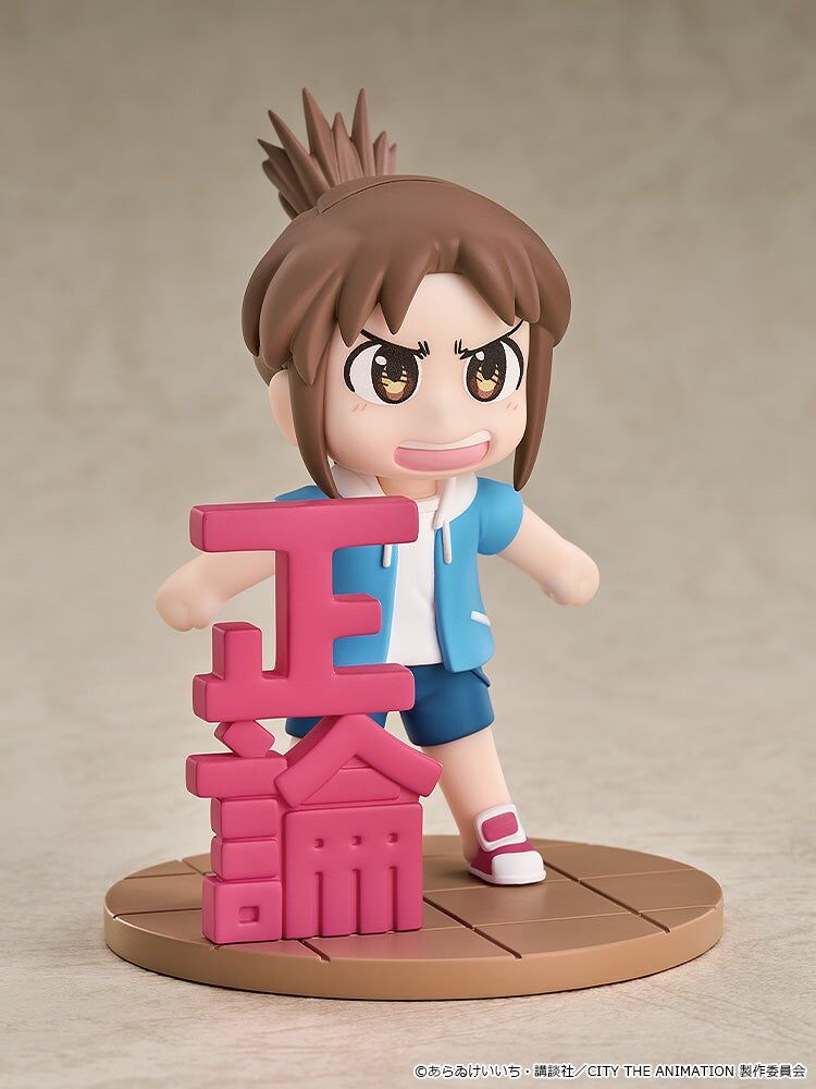 City The Animation Mini Memory Midori Nagumo Figure Gallery Image 5