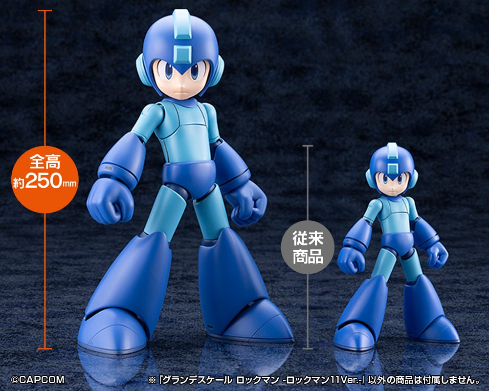 Mega Man 11 Grande Scale Mega Man Model Kit Gallery Image 15