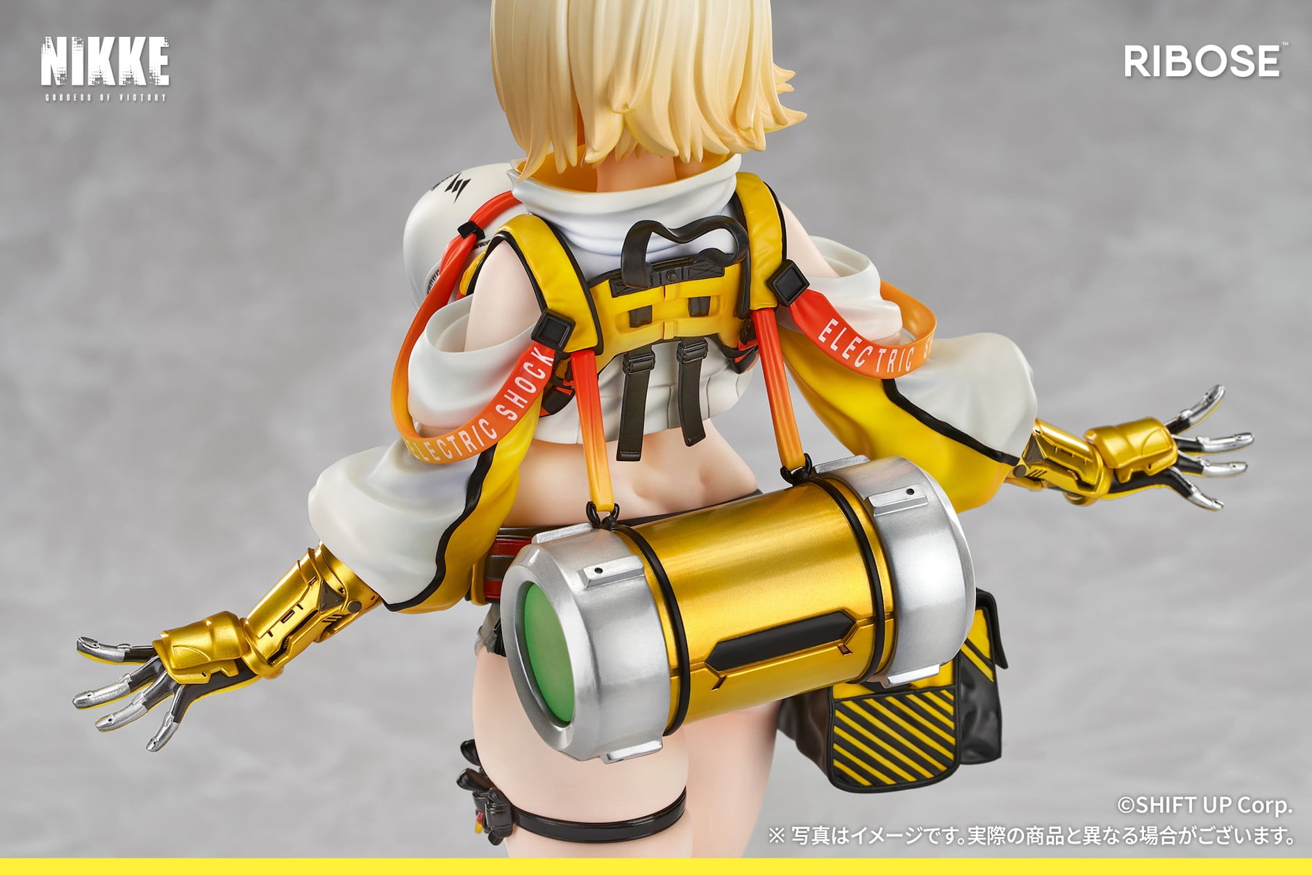 Goddess of Victory: Nikke Elegg 1/6 Scale Figure Gallery Image 6
