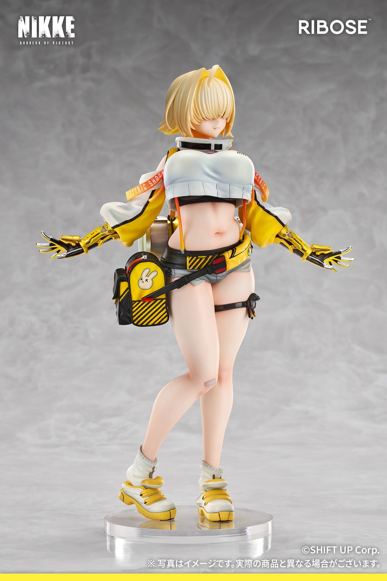 Goddess of Victory: Nikke Elegg 1/6 Scale Figure Gallery Image 3