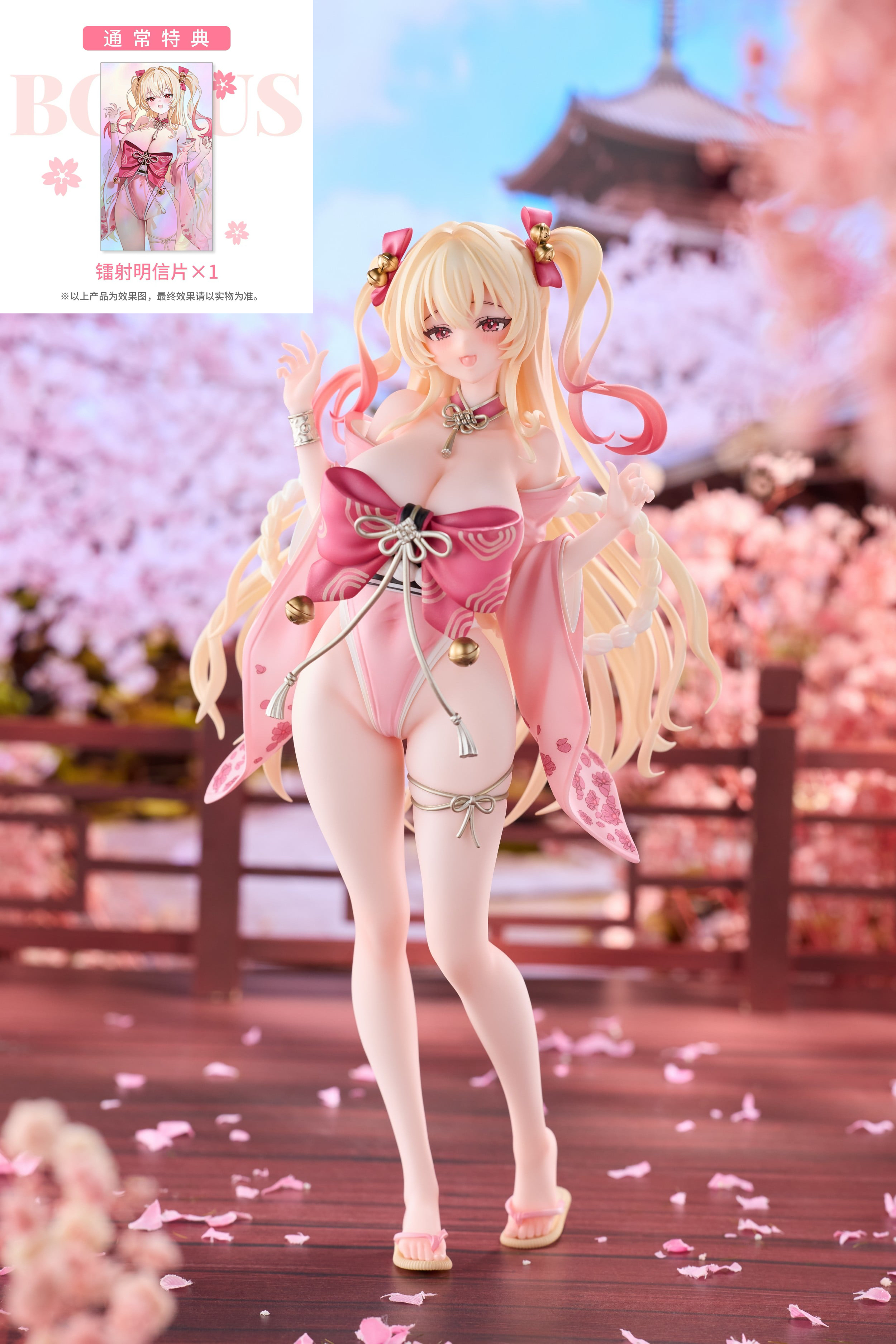 FymriE Illustration Eselia, the Kimono Girl 1/6 Scale Figure (With Bonus) Gallery Image 27